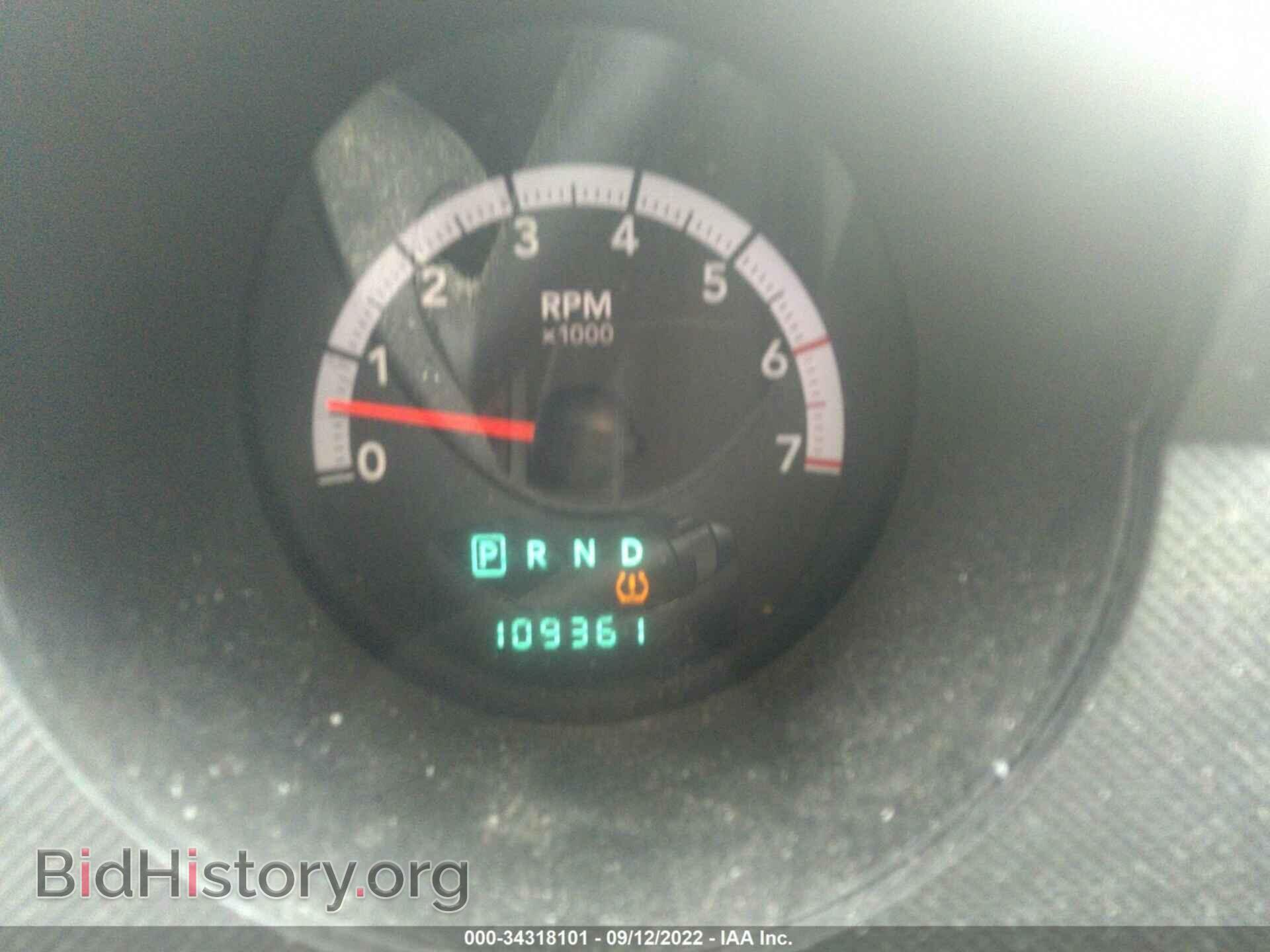 2011 DODGE NITRO - VIN: 1D4PU4GX1BW522748 - Фото 7