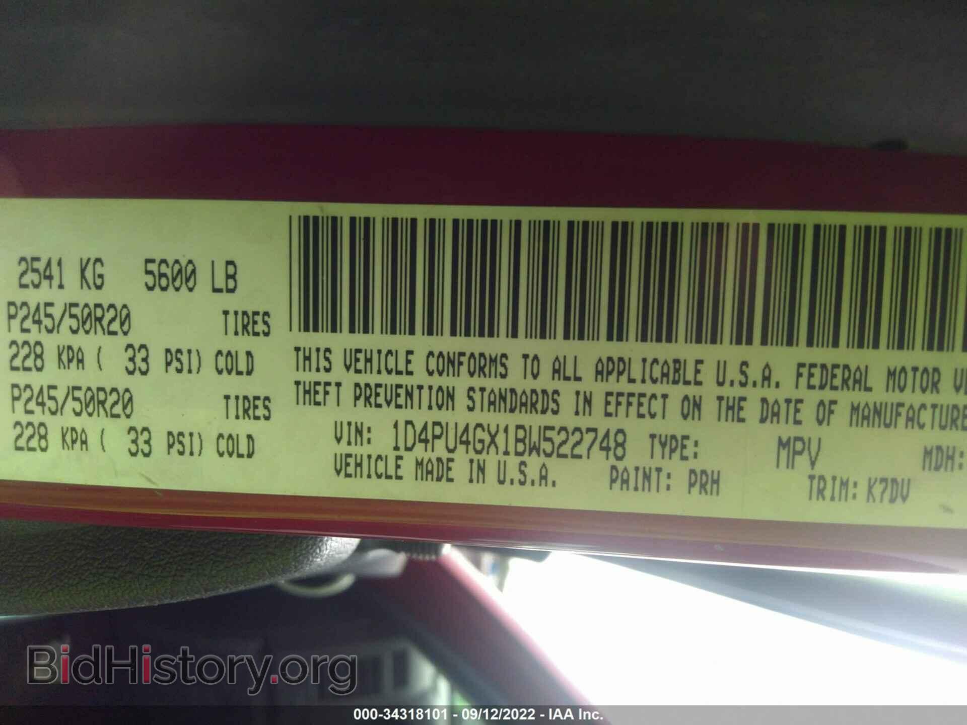 2011 DODGE NITRO - VIN: 1D4PU4GX1BW522748 - Фото 9