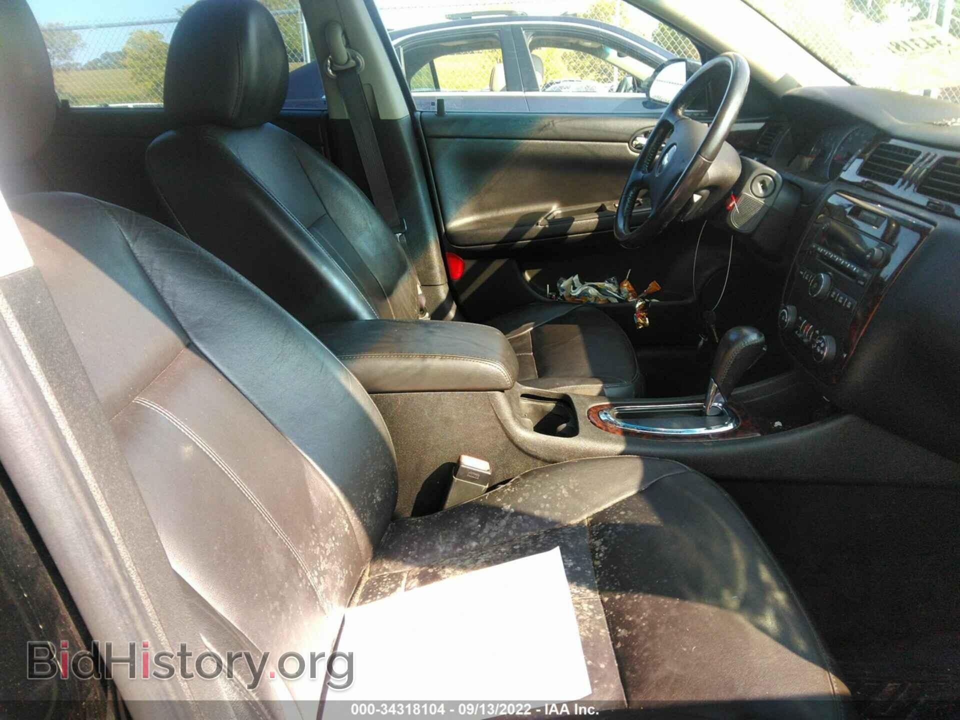 2013 CHEVROLET IMPALA - VIN: 2G1WC5E36D1210090 - Фото 5