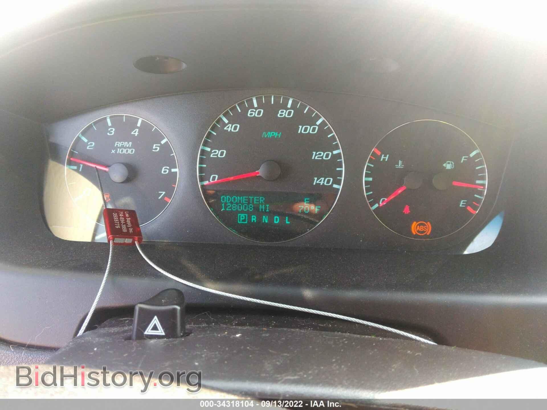 2013 CHEVROLET IMPALA - VIN: 2G1WC5E36D1210090 - Фото 7