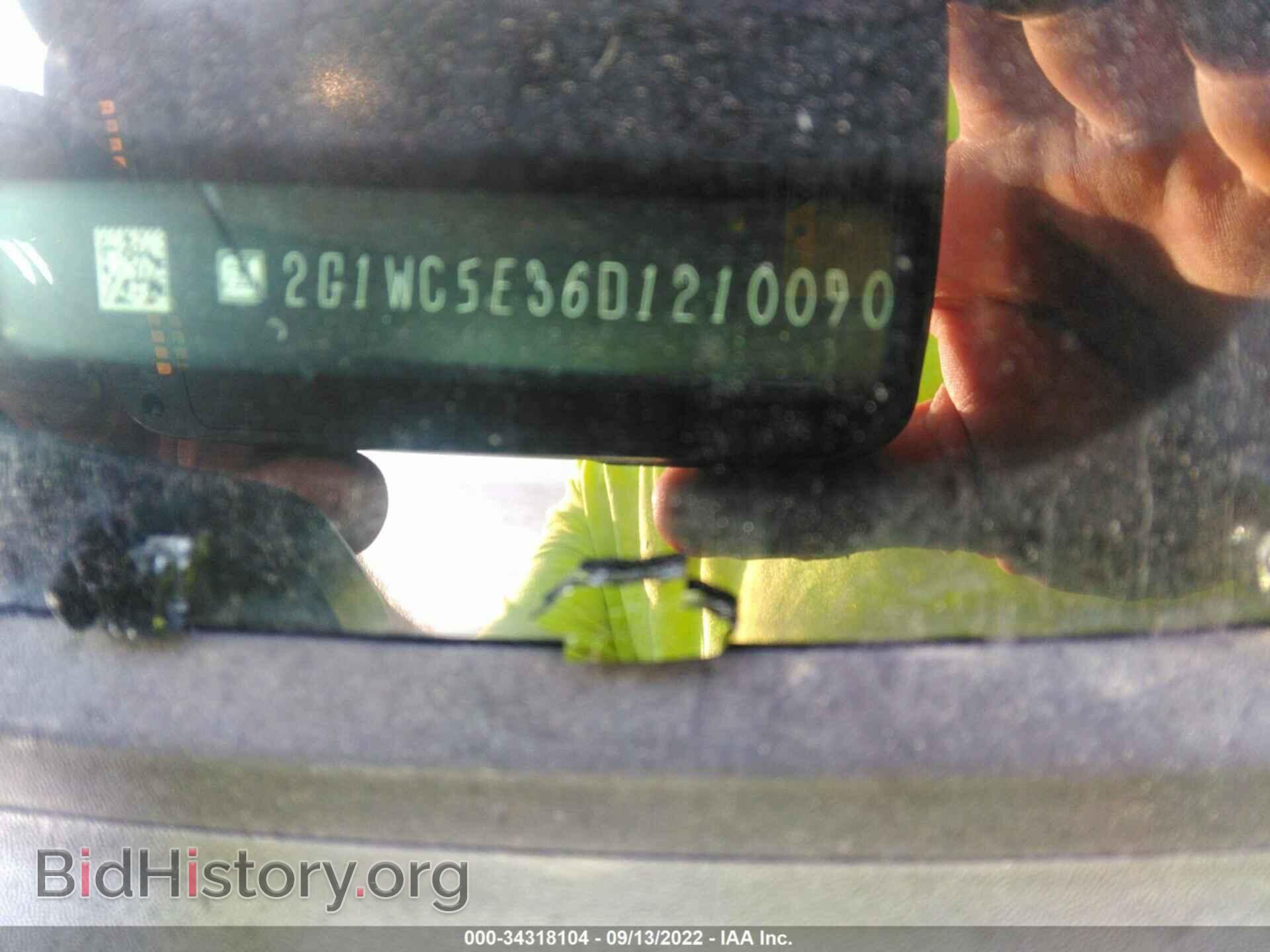 2013 CHEVROLET IMPALA - VIN: 2G1WC5E36D1210090 - Фото 9