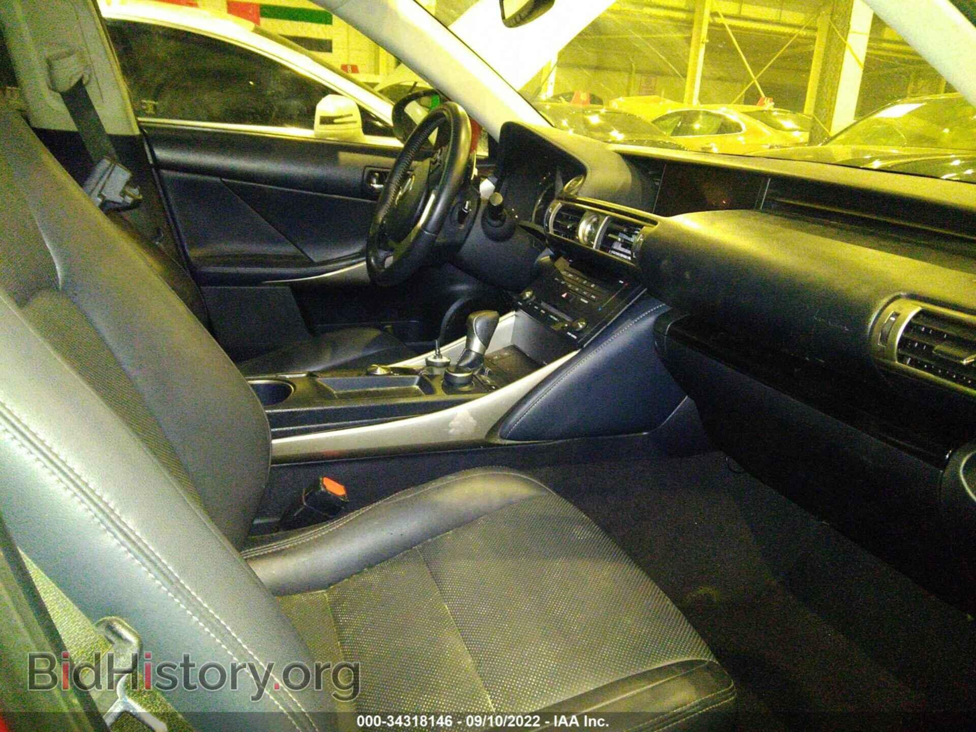 2015 LEXUS IS 250 - VIN: 00HCF1D28F5017992 - Фото 5