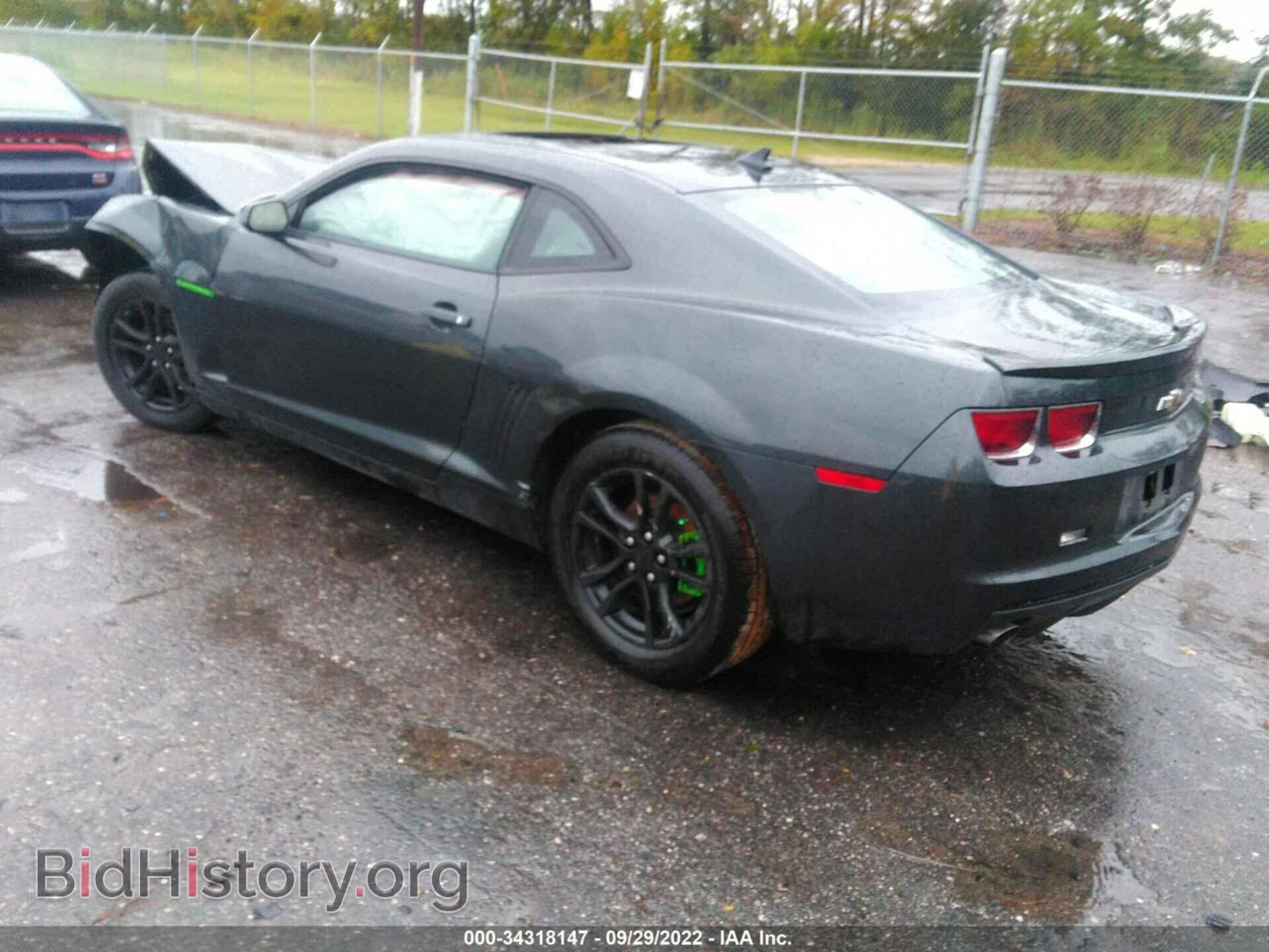2013 CHEVROLET CAMARO - VIN: 2G1FB1E33D9211629 - Фото 3
