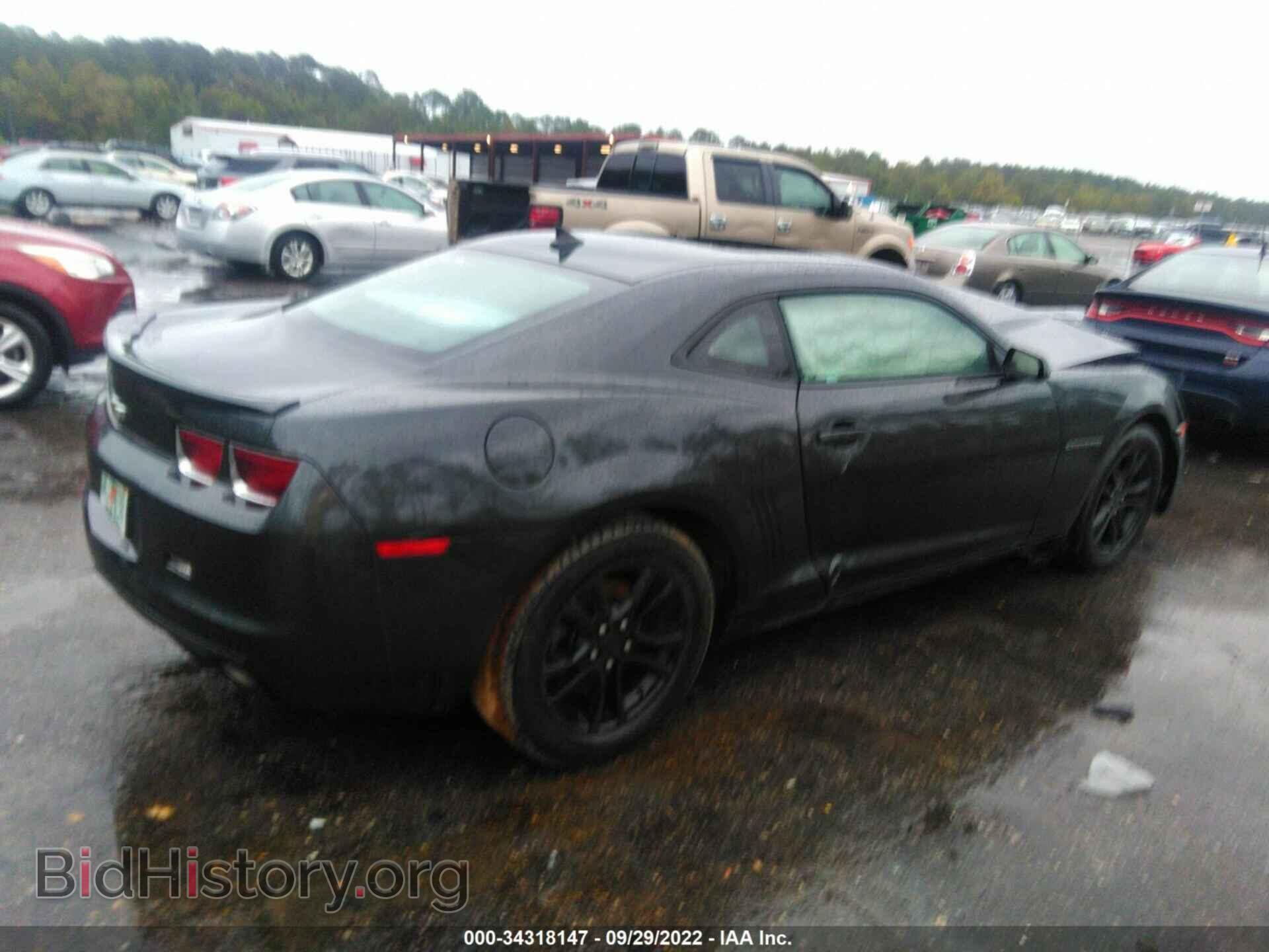 2013 CHEVROLET CAMARO - VIN: 2G1FB1E33D9211629 - Фото 4