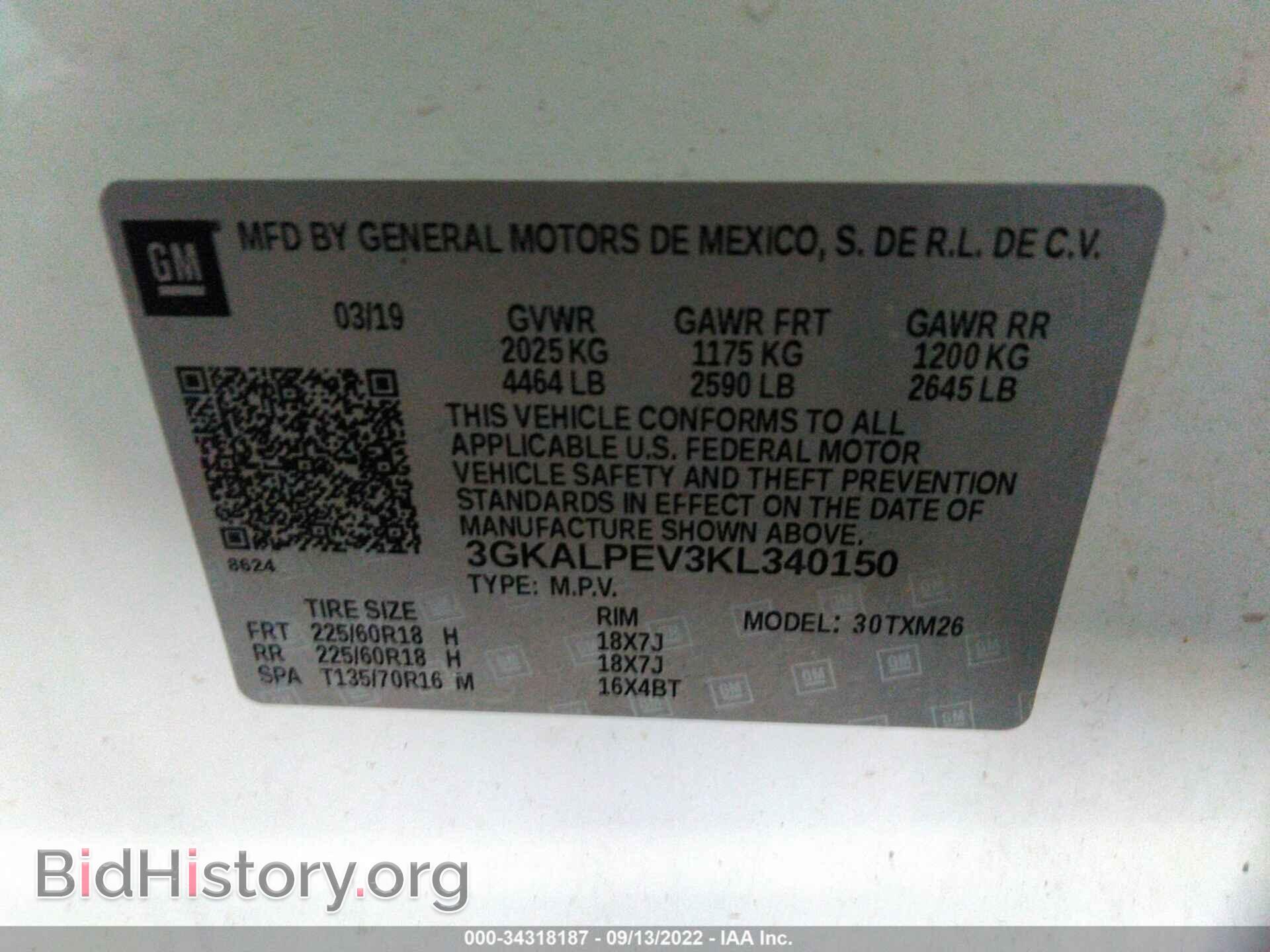 2019 GMC TERRAIN - VIN: 3GKALPEV3KL340150 - Photo 9