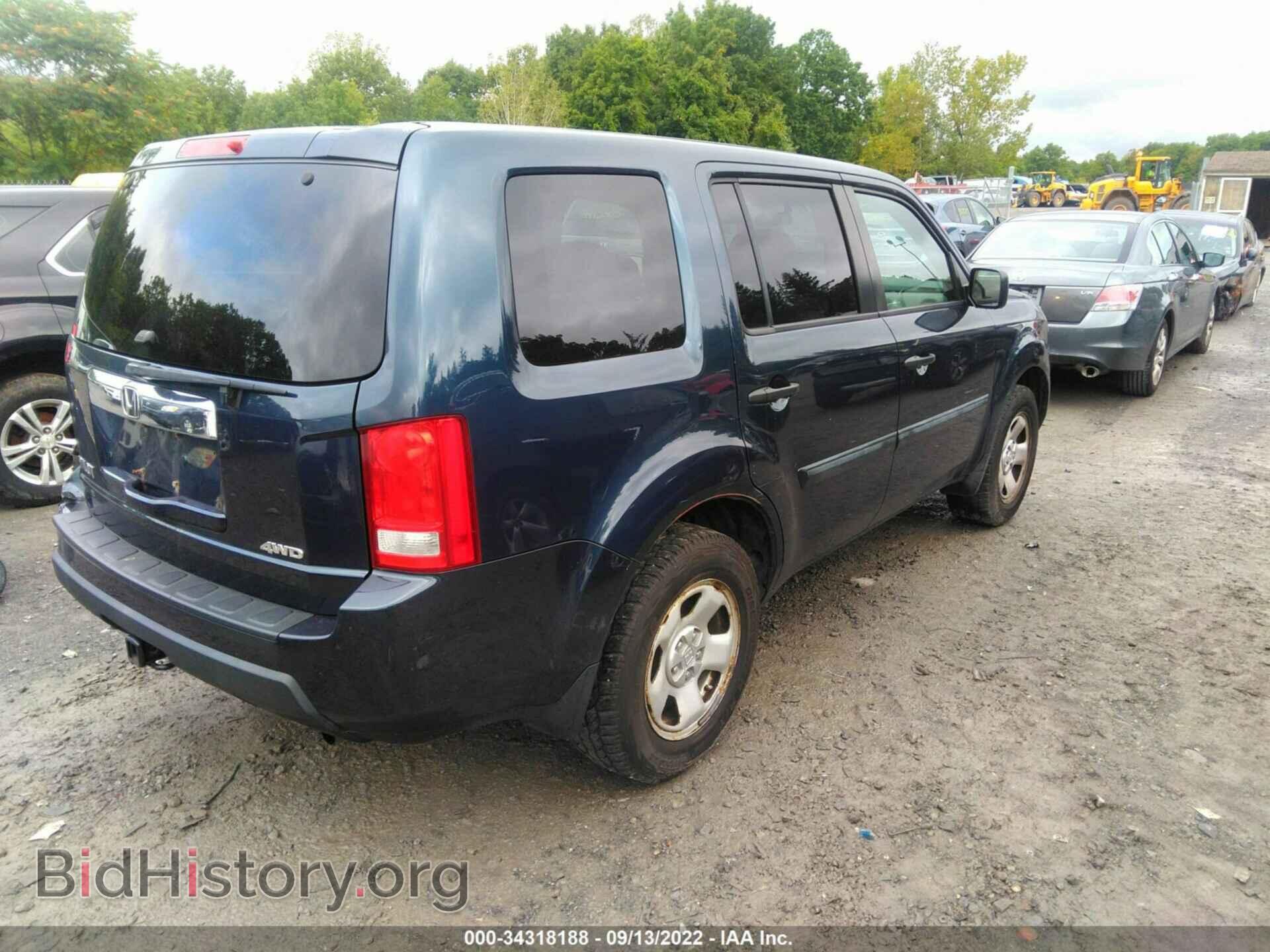 2011 HONDA PILOT - VIN: 5FNYF4H27BB047111 - Фото 4