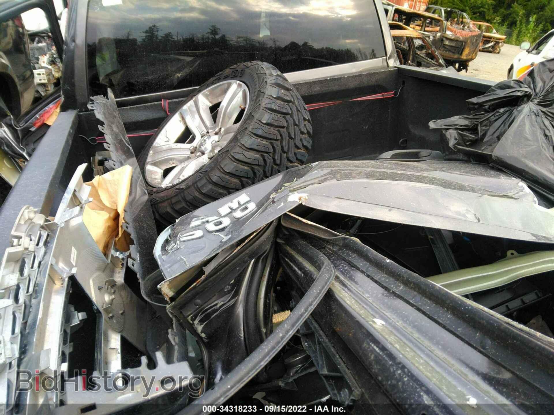 2015 RAM 1500 - VIN: 1C6RR6FT8FS692448 - Photo 11
