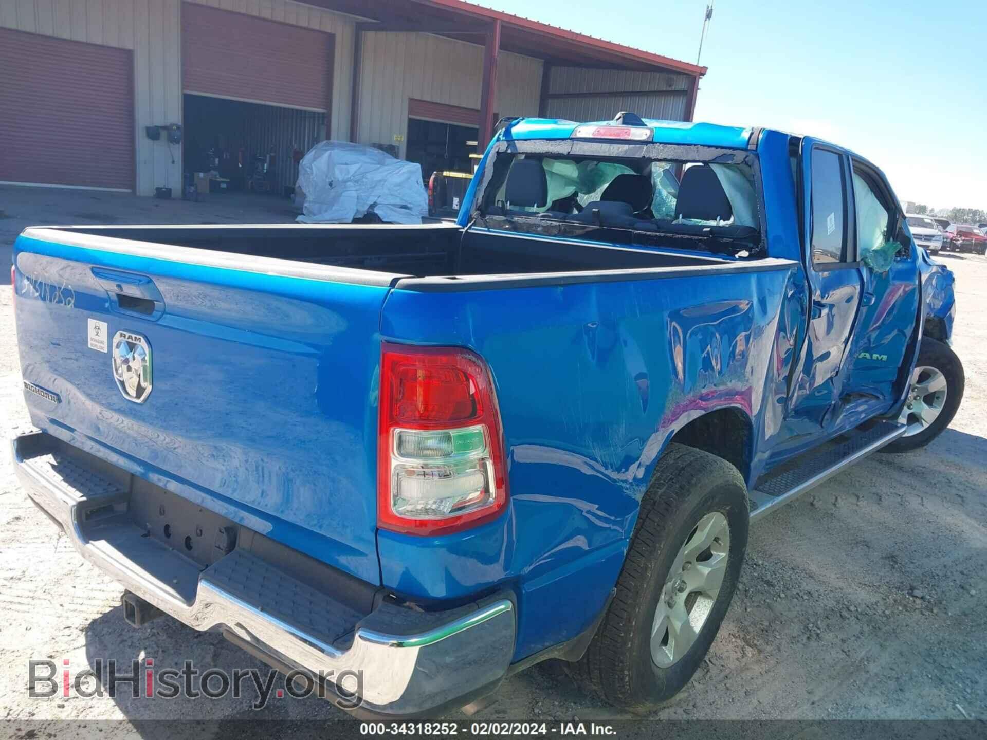 2021 RAM 1500 - VIN: 1C6RREBG7MN689541 - Фото 4