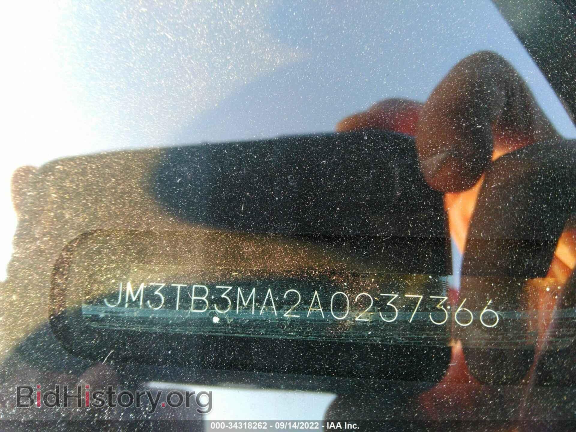 2010 MAZDA CX-9 - VIN: JM3TB3MA2A0237366 - Фото 9