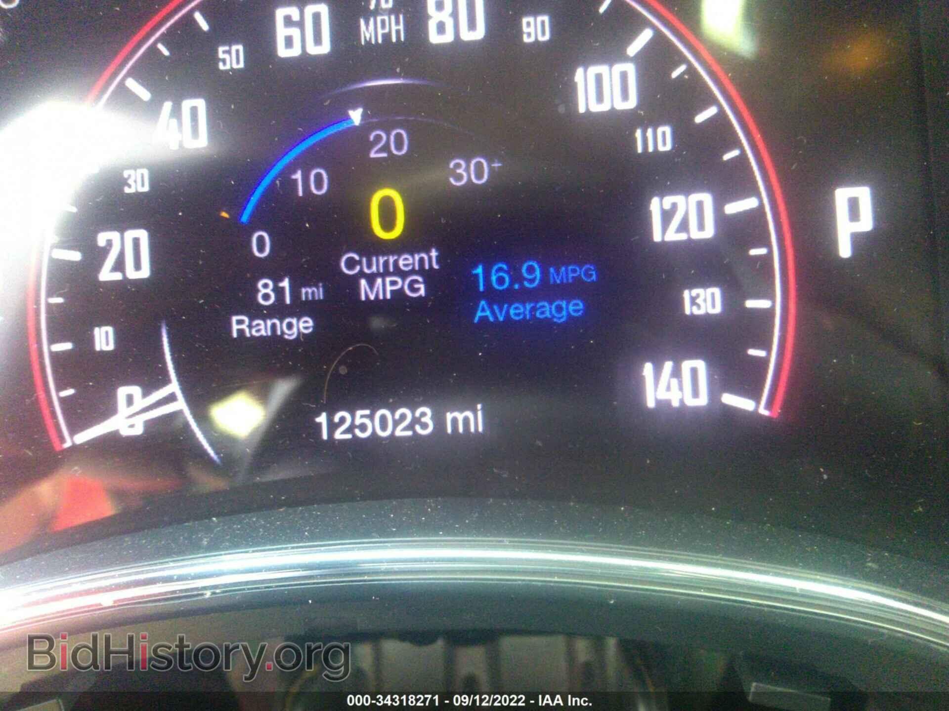 2017 DODGE DURANGO - VIN: 1C4RDJAG0HC691151 - Фото 7