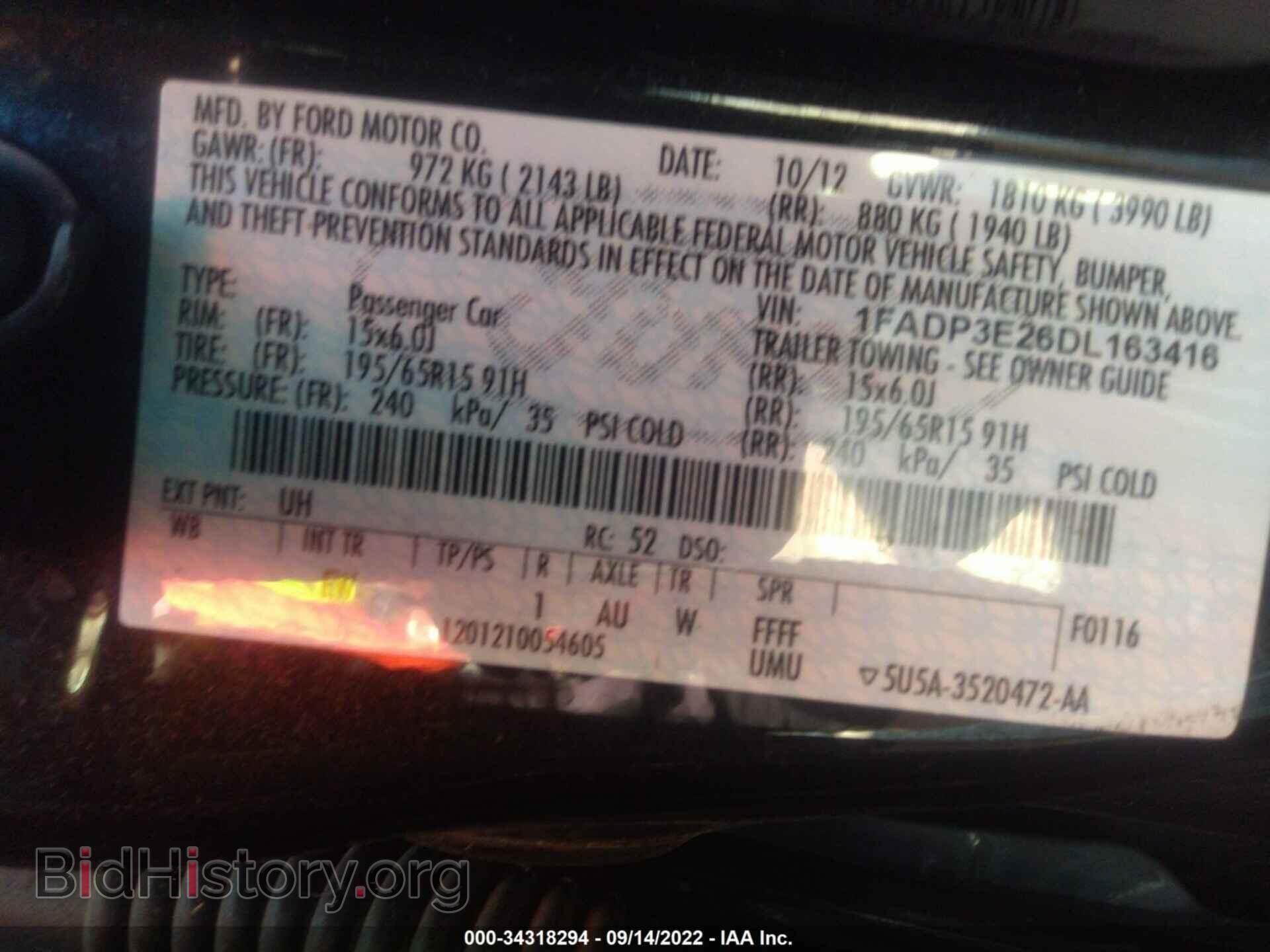 2013 FORD FOCUS - VIN: 1FADP3E26DL163416 - Фото 9