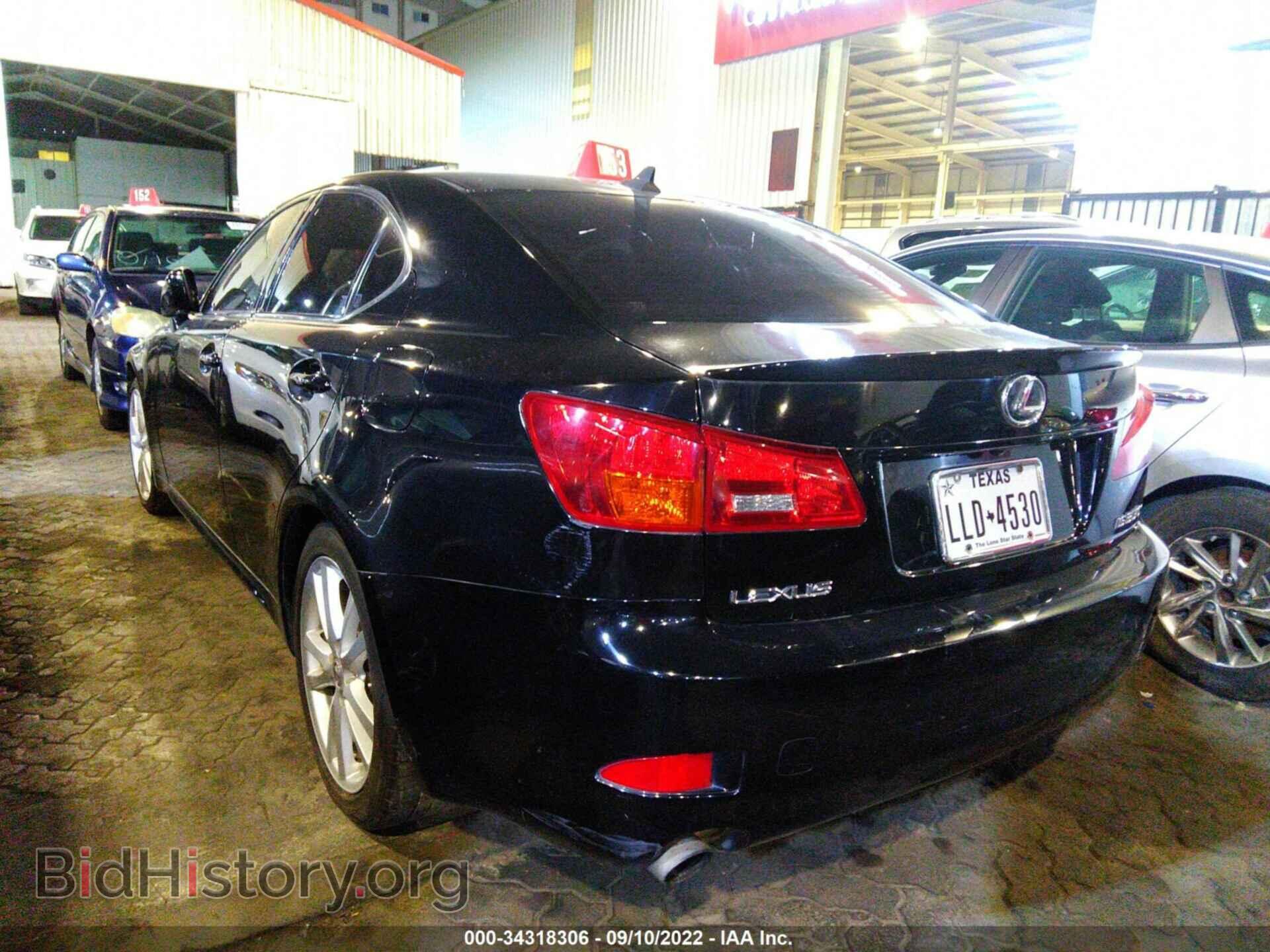 2006 LEXUS IS 350 - VIN: 000BE262365010790 - Фото 3
