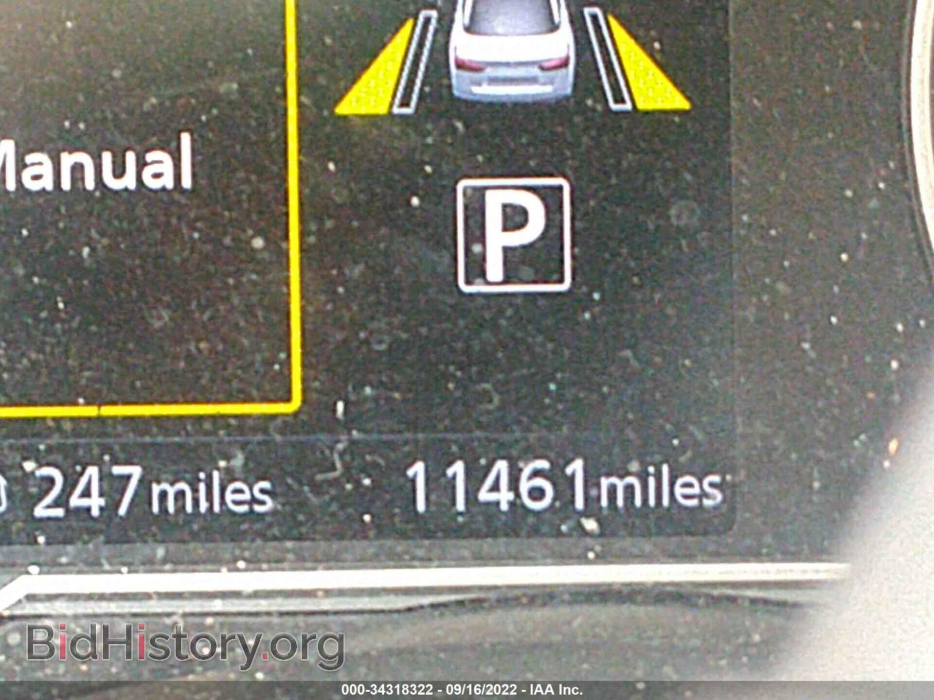 2021 NISSAN VERSA - VIN: 3N1CN8EV2ML849706 - Фото 7