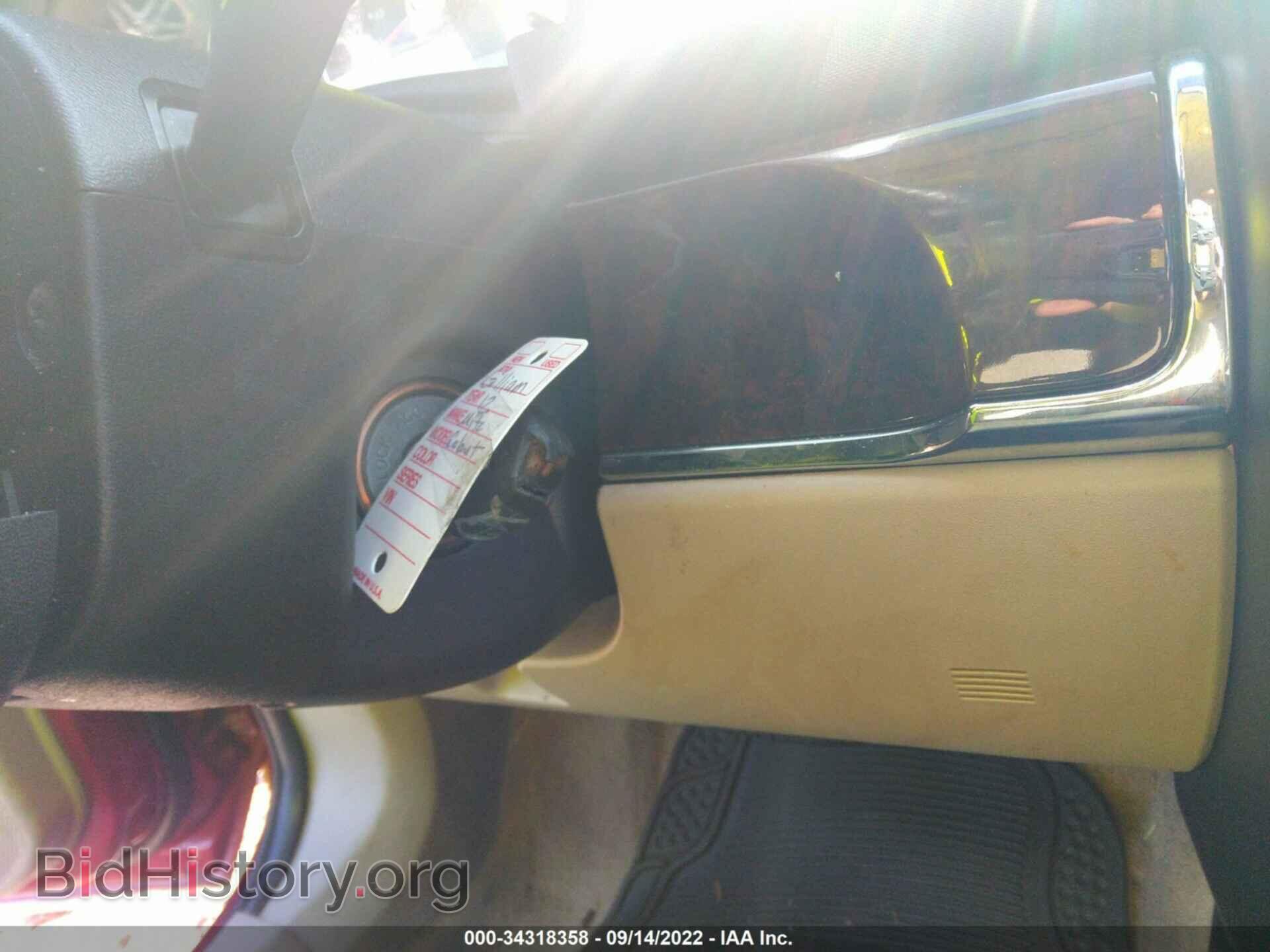 2012 MITSUBISHI GALANT - VIN: 4A32B3FFXCE010152 - Фото 11