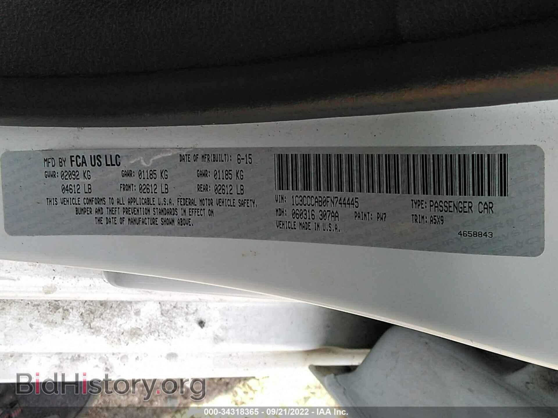 2015 CHRYSLER 200 - VIN: 1C3CCCAB0FN744445 - Фото 9
