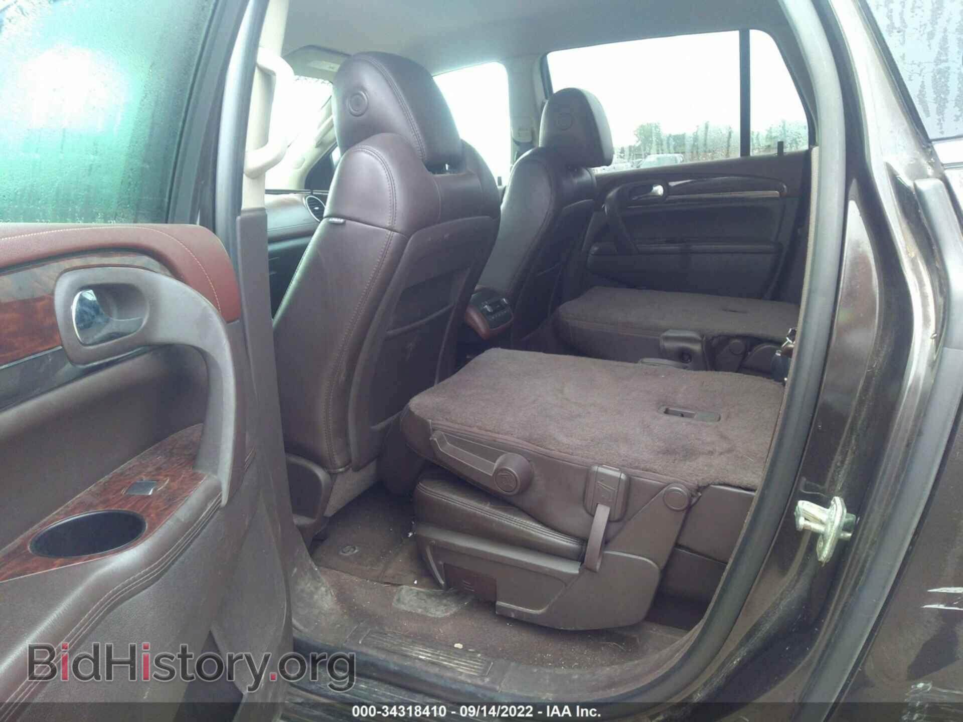 2014 BUICK ENCLAVE - VIN: 5GAKVCKD5EJ225190 - Фото 8