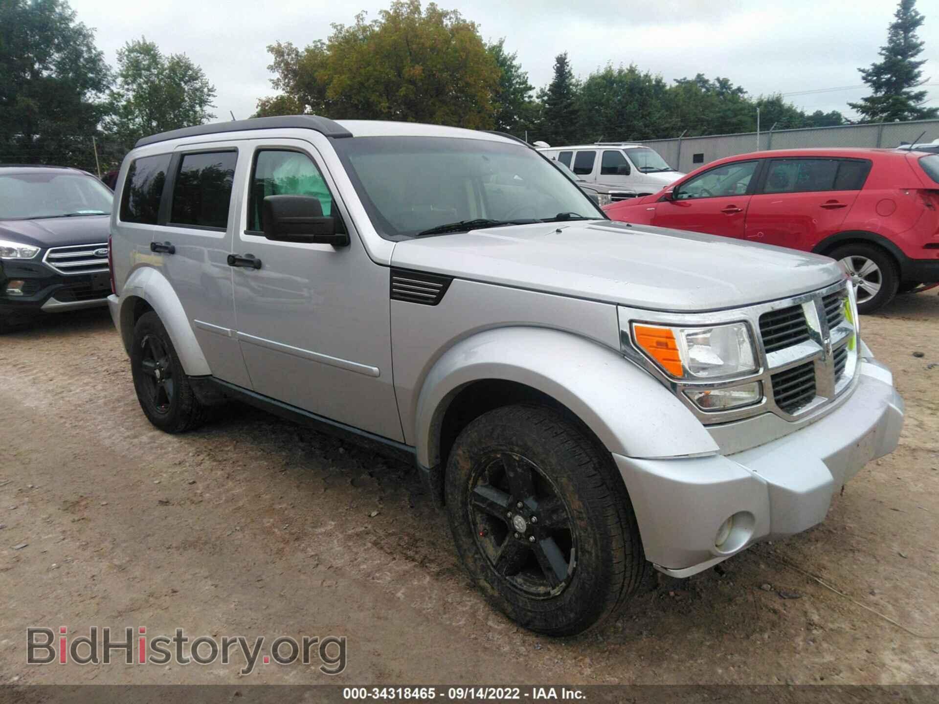 Photo 1D8GU58K48W238997 - DODGE NITRO 2008