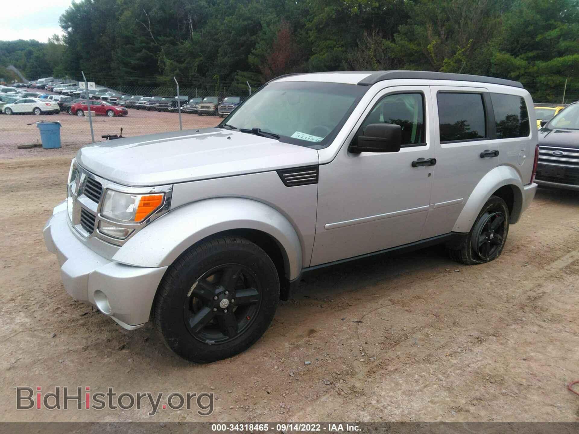 2008 DODGE NITRO - VIN: 1D8GU58K48W238997 - Фото 2