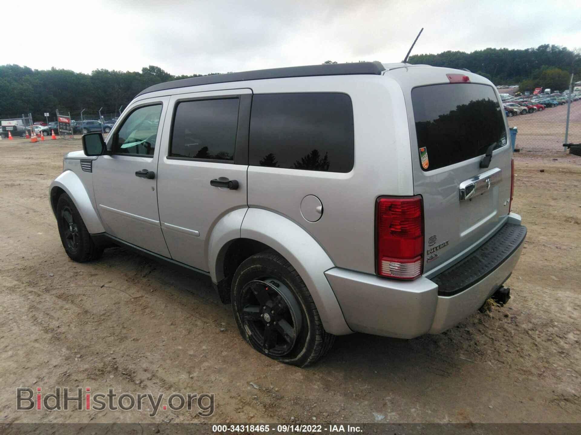 2008 DODGE NITRO - VIN: 1D8GU58K48W238997 - Фото 3