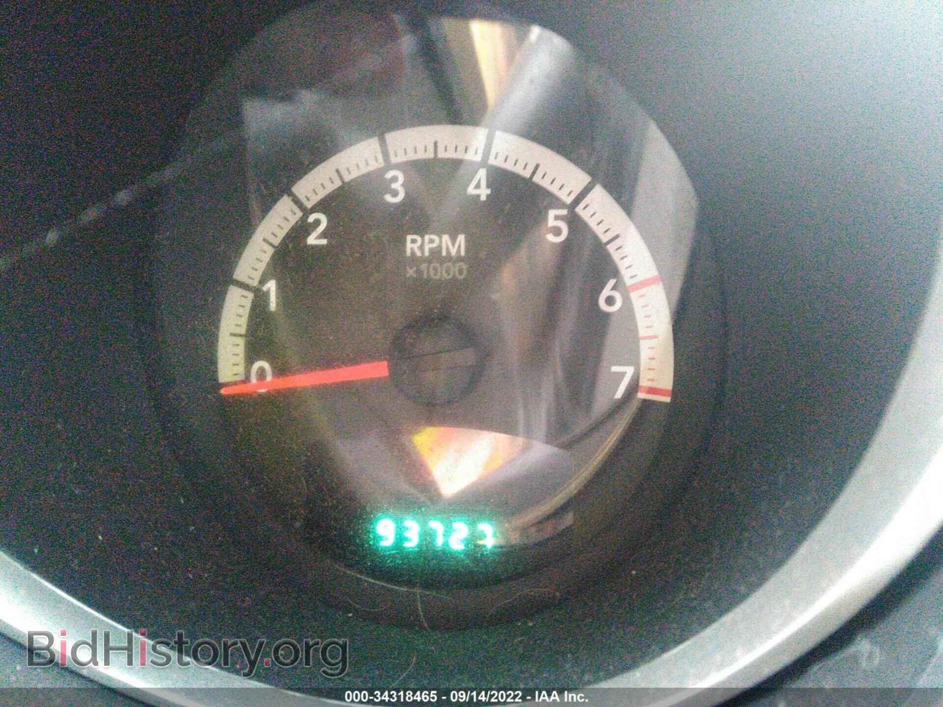 2008 DODGE NITRO - VIN: 1D8GU58K48W238997 - Фото 7