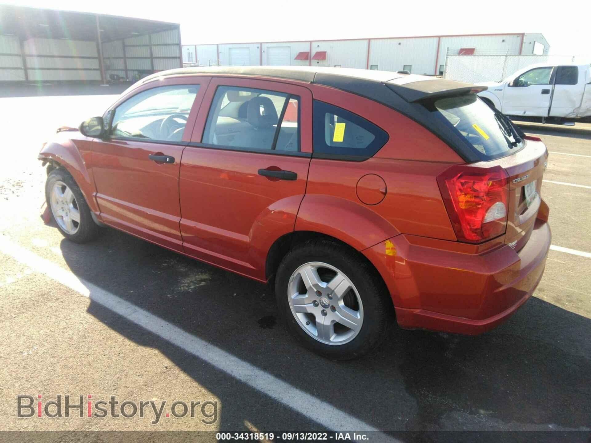 2008 DODGE CALIBER - VIN: 1B3HB48B68D503984 - Фото 3