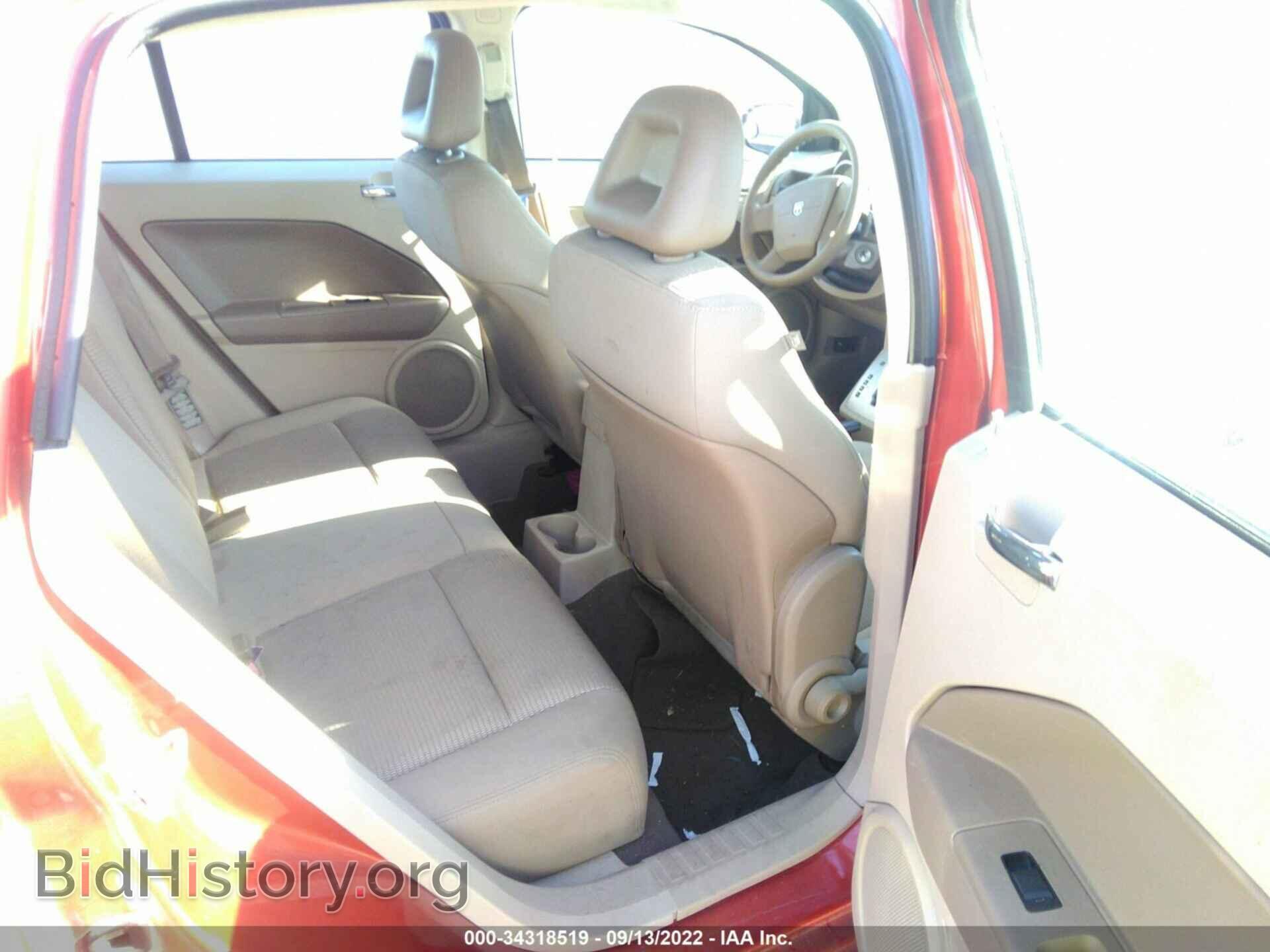 2008 DODGE CALIBER - VIN: 1B3HB48B68D503984 - Фото 8