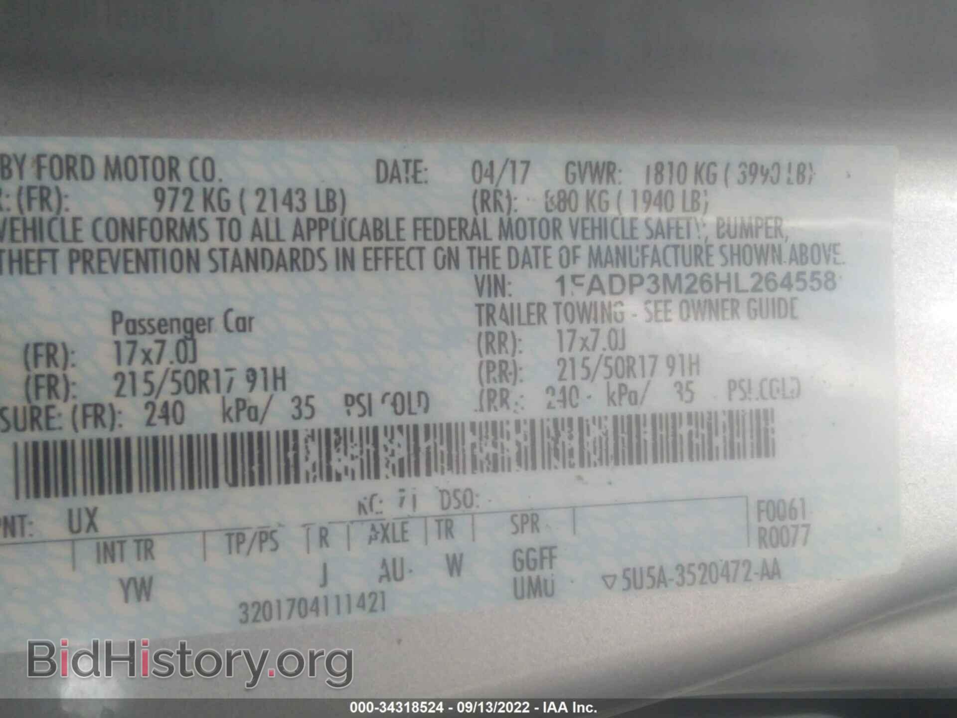 2017 FORD FOCUS - VIN: 1FADP3M26HL264558 - Фото 9