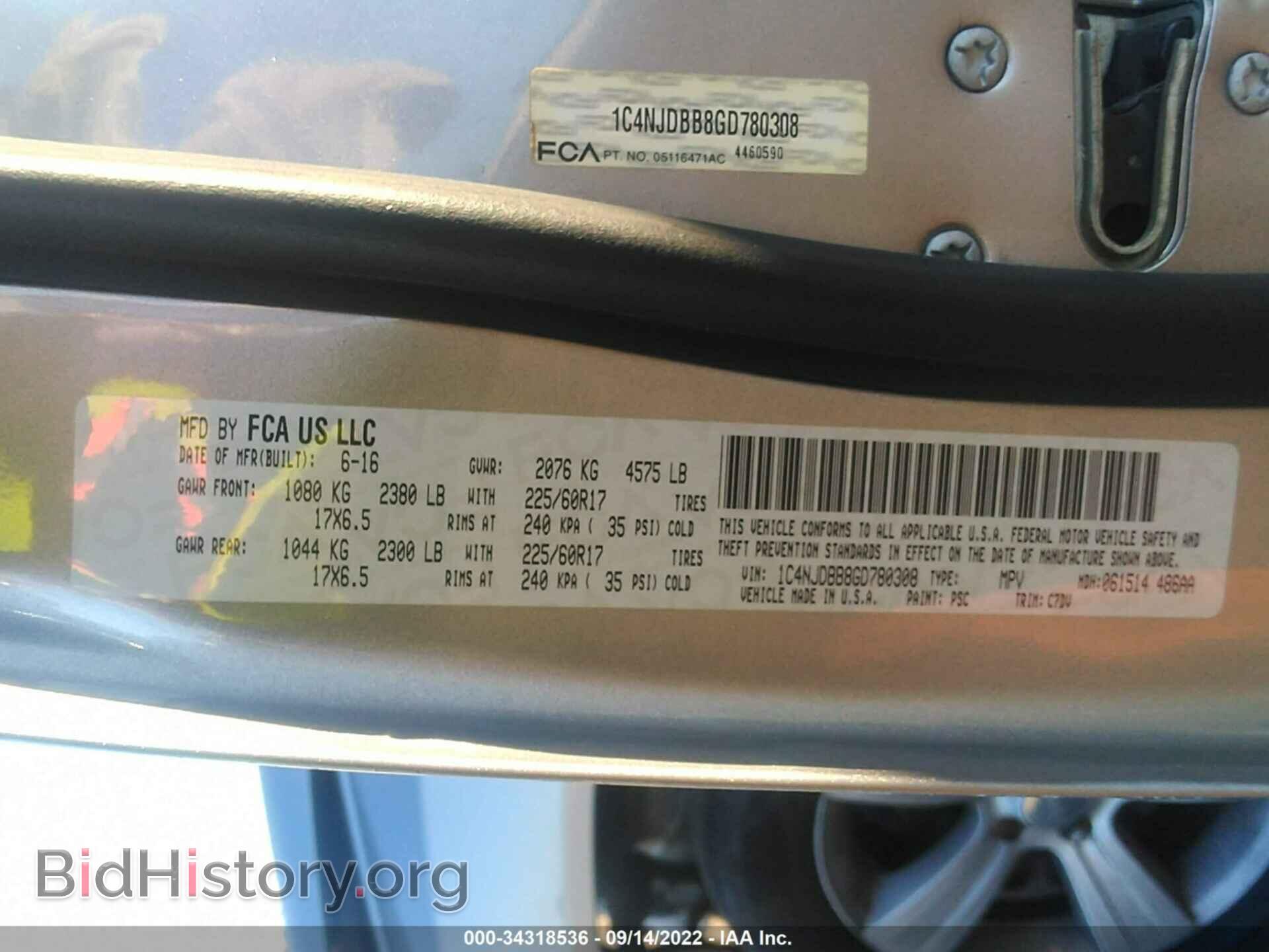 2016 JEEP COMPASS - VIN: 1C4NJDBB8GD780308 - Фото 9