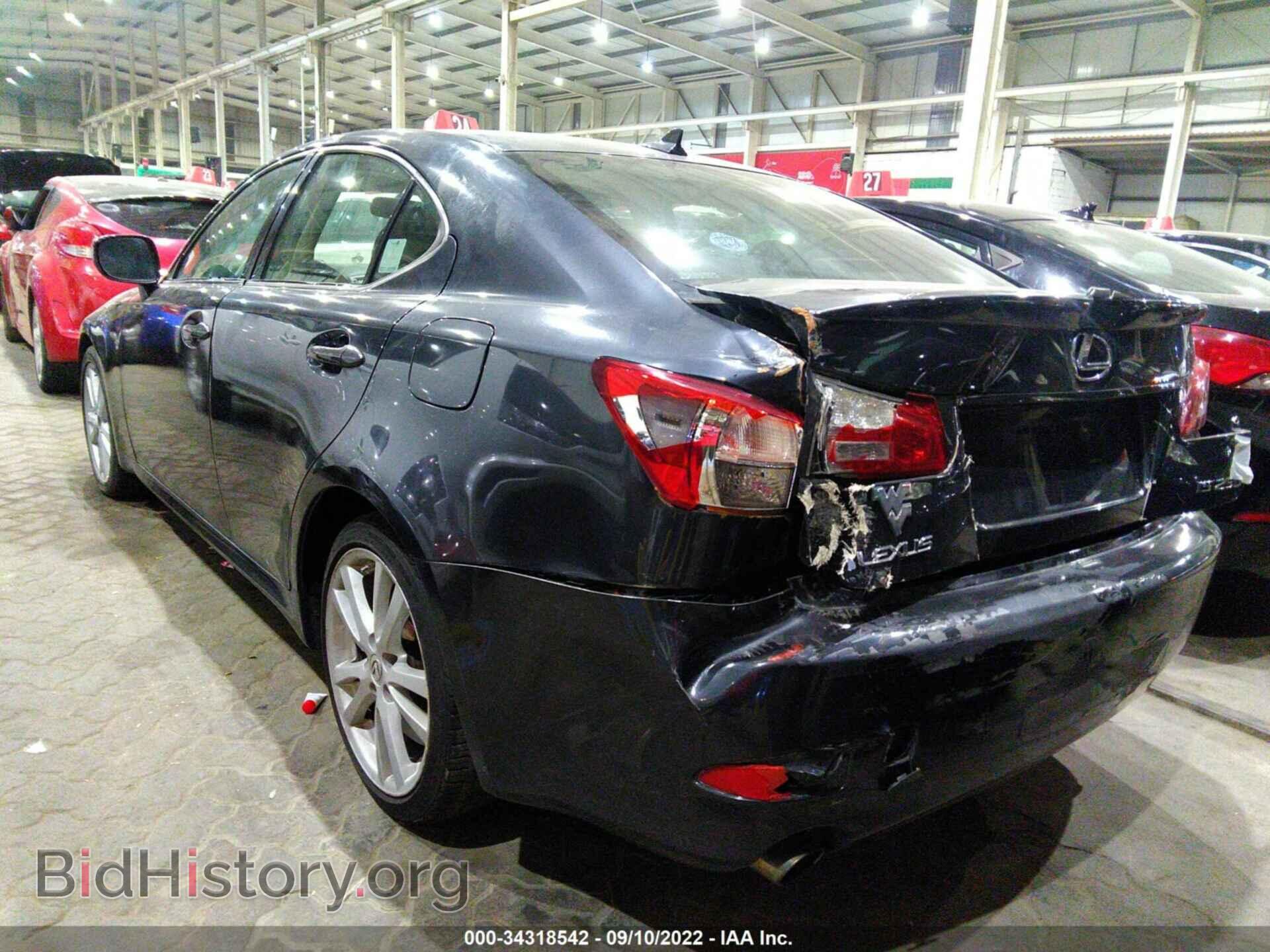2007 LEXUS IS 250 - VIN: 00HBK262572046587 - Фото 3