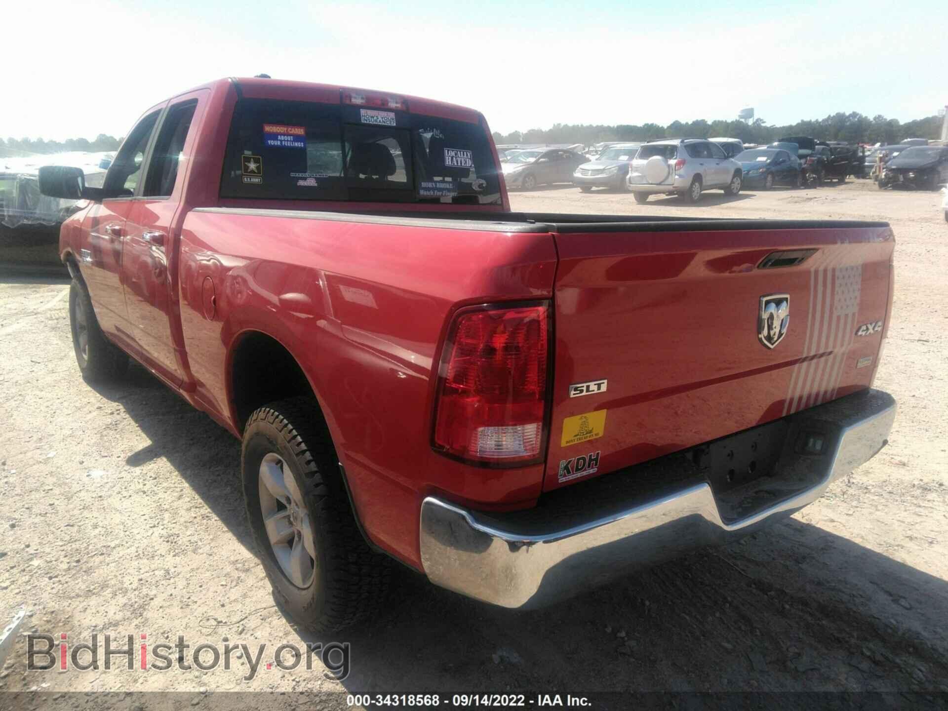 2018 RAM 1500 - VIN: 1C6RR7GG2JS307207 - Фото 3