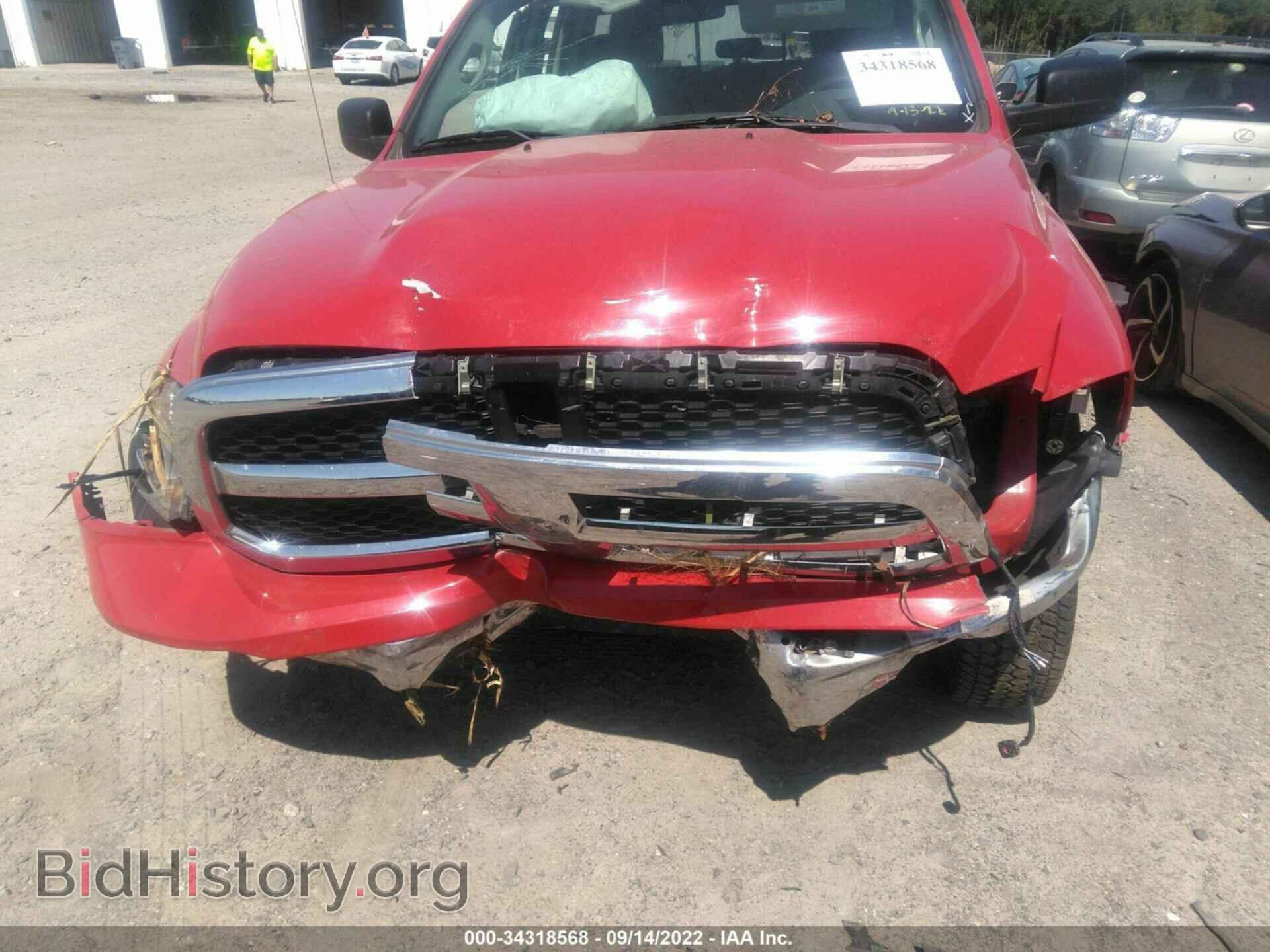 2018 RAM 1500 - VIN: 1C6RR7GG2JS307207 - Фото 6