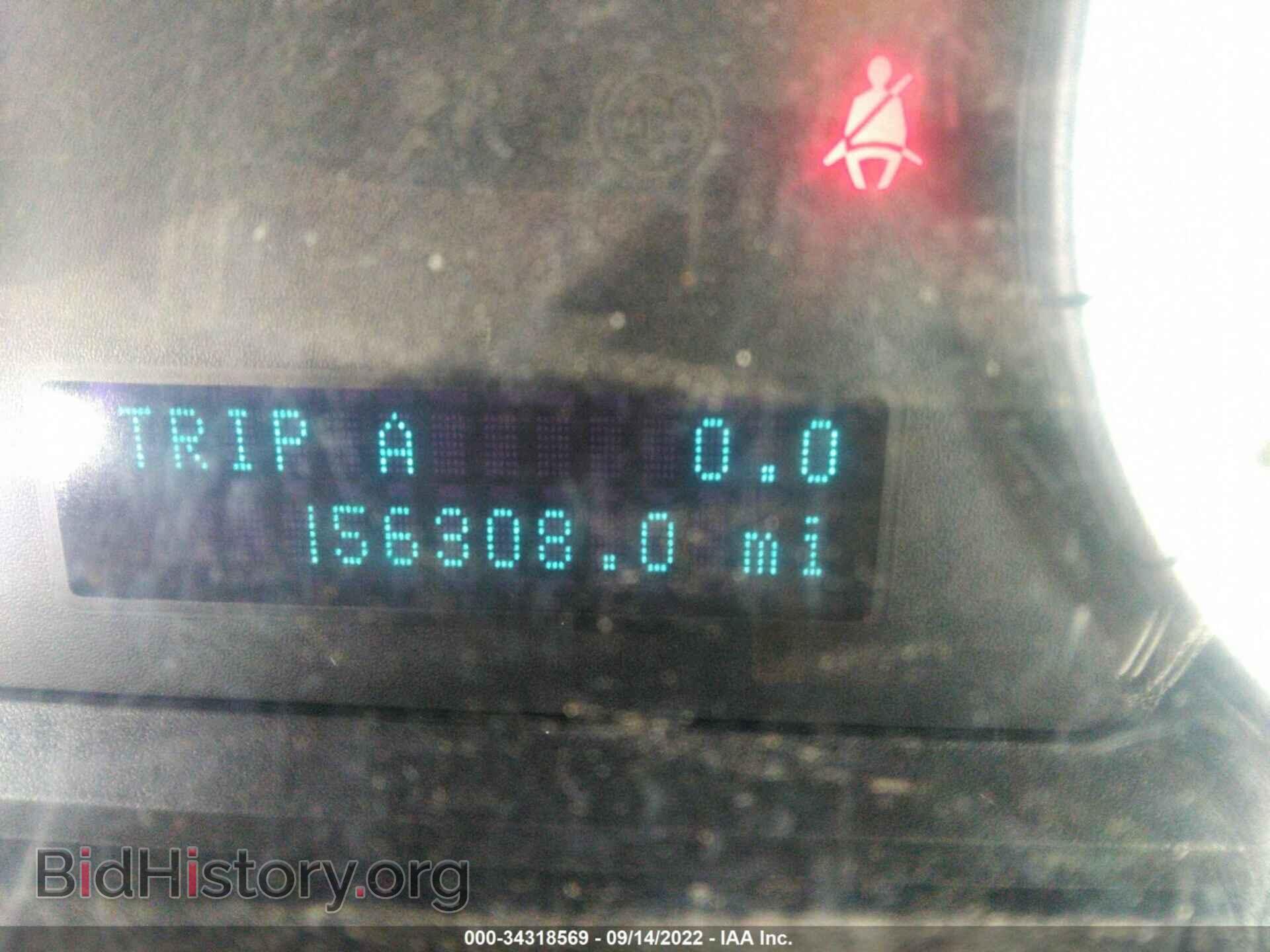 2012 FORD ESCAPE - VIN: 1FMCU9E70CKB79432 - Фото 7