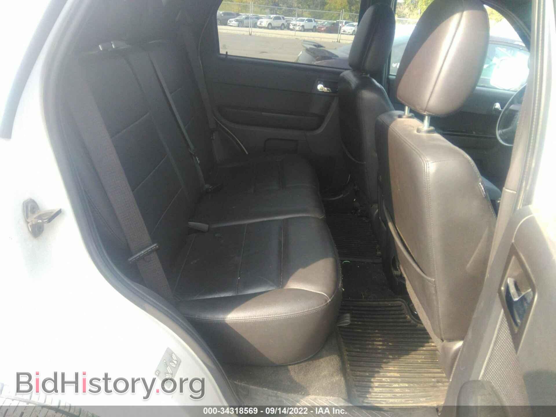 2012 FORD ESCAPE - VIN: 1FMCU9E70CKB79432 - Фото 8