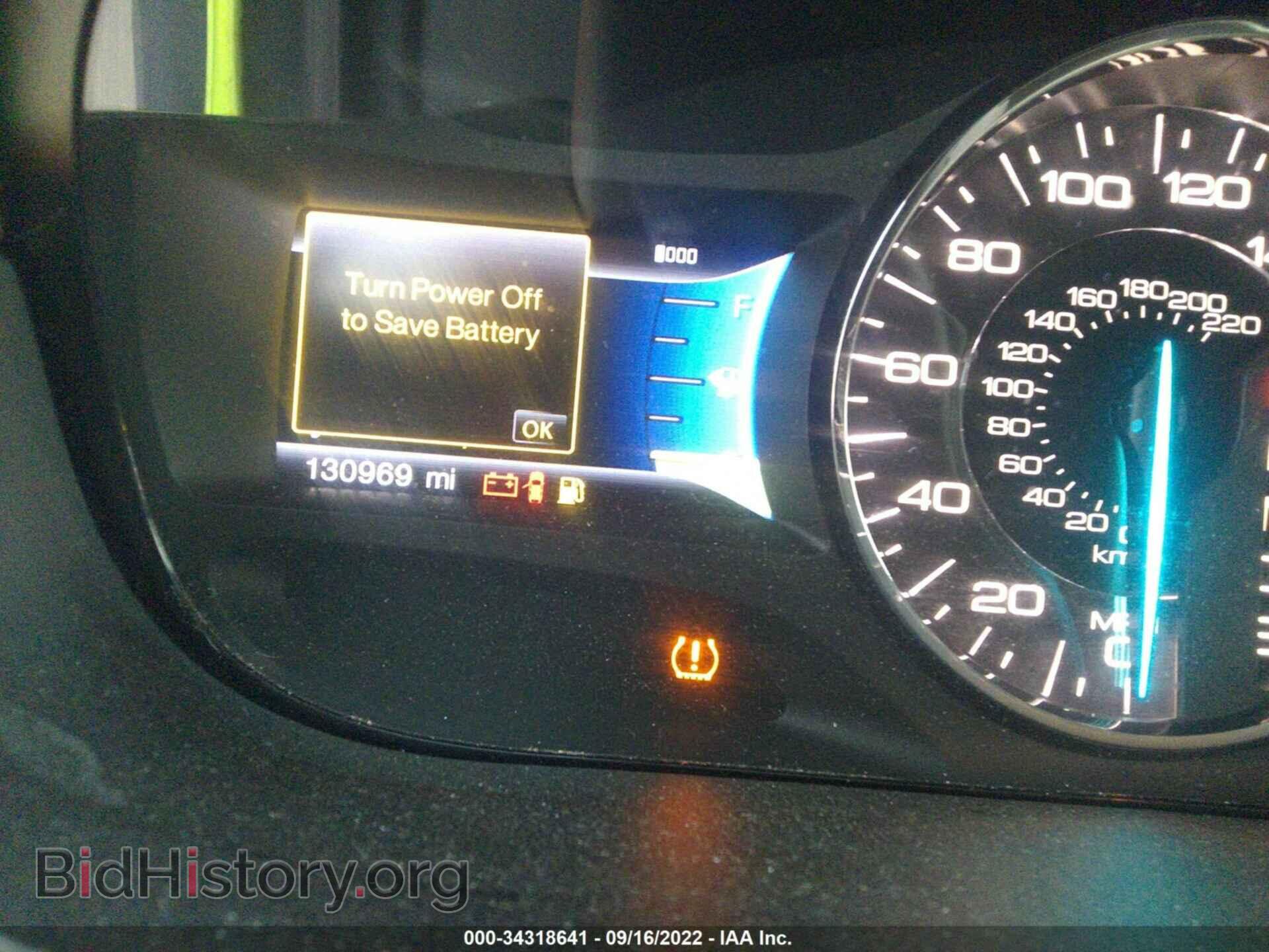 2013 FORD EDGE - VIN: 2FMDK4JC3DBB55878 - Photo 7