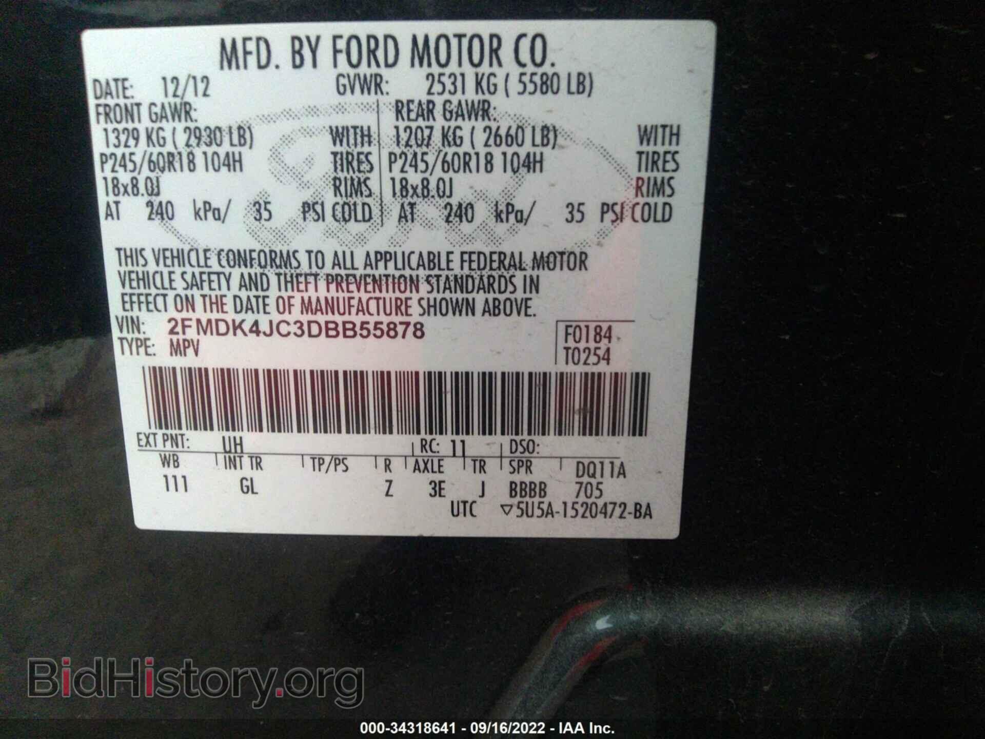 2013 FORD EDGE - VIN: 2FMDK4JC3DBB55878 - Photo 9