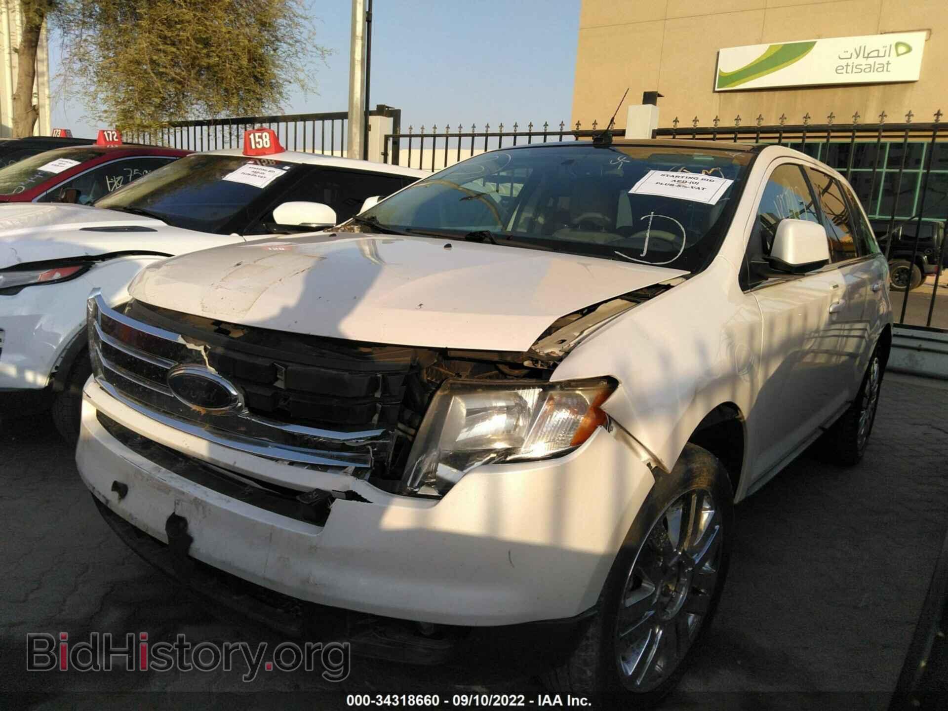 2010 FORD EDGE - VIN: 00MDK3KC4ABB12655 - Фото 2