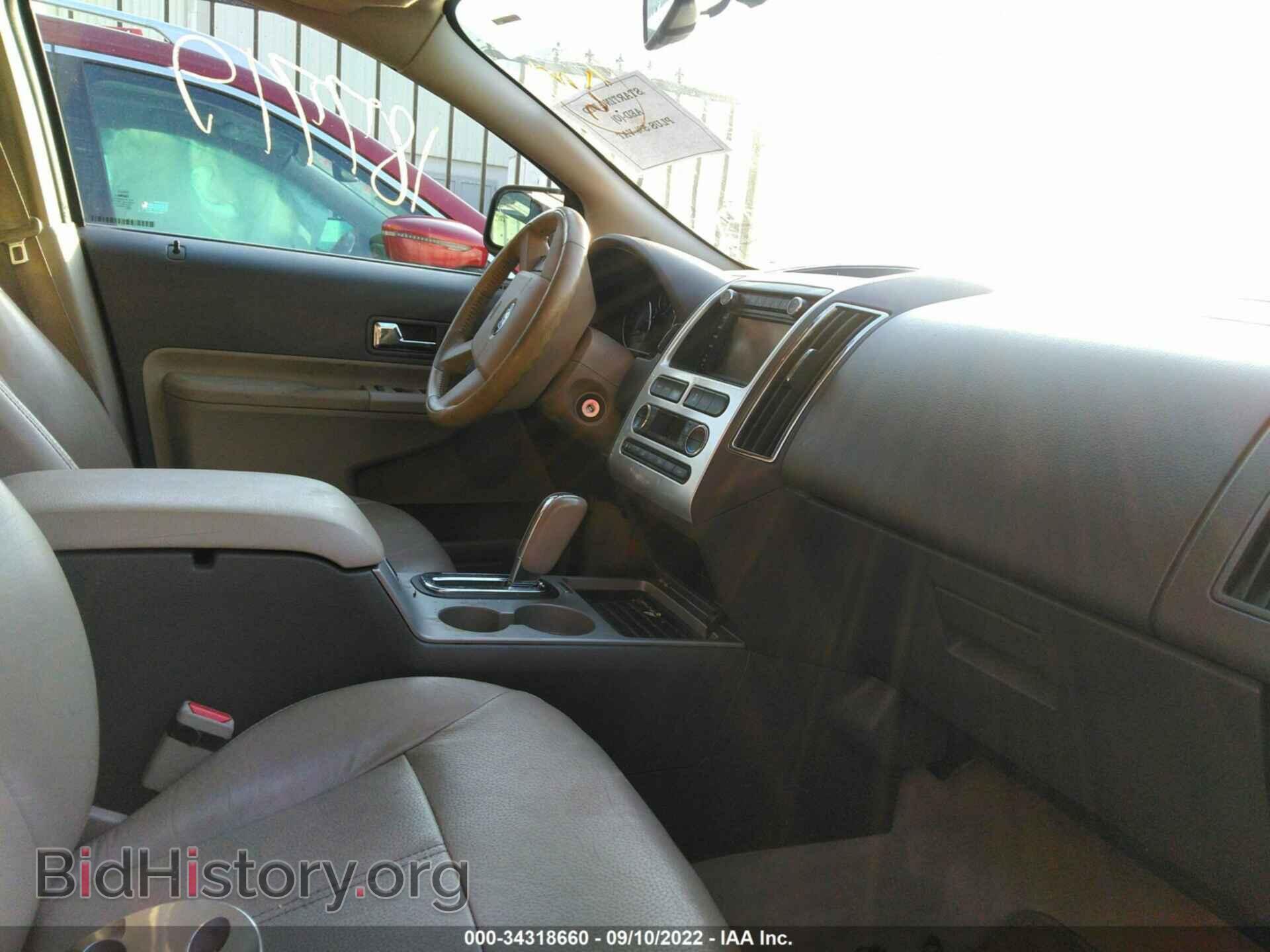 2010 FORD EDGE - VIN: 00MDK3KC4ABB12655 - Фото 5