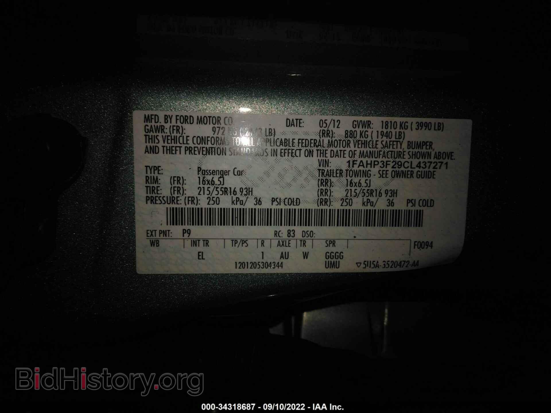 2012 FORD FOCUS - VIN: 00AHP3F29CL437271 - Фото 9