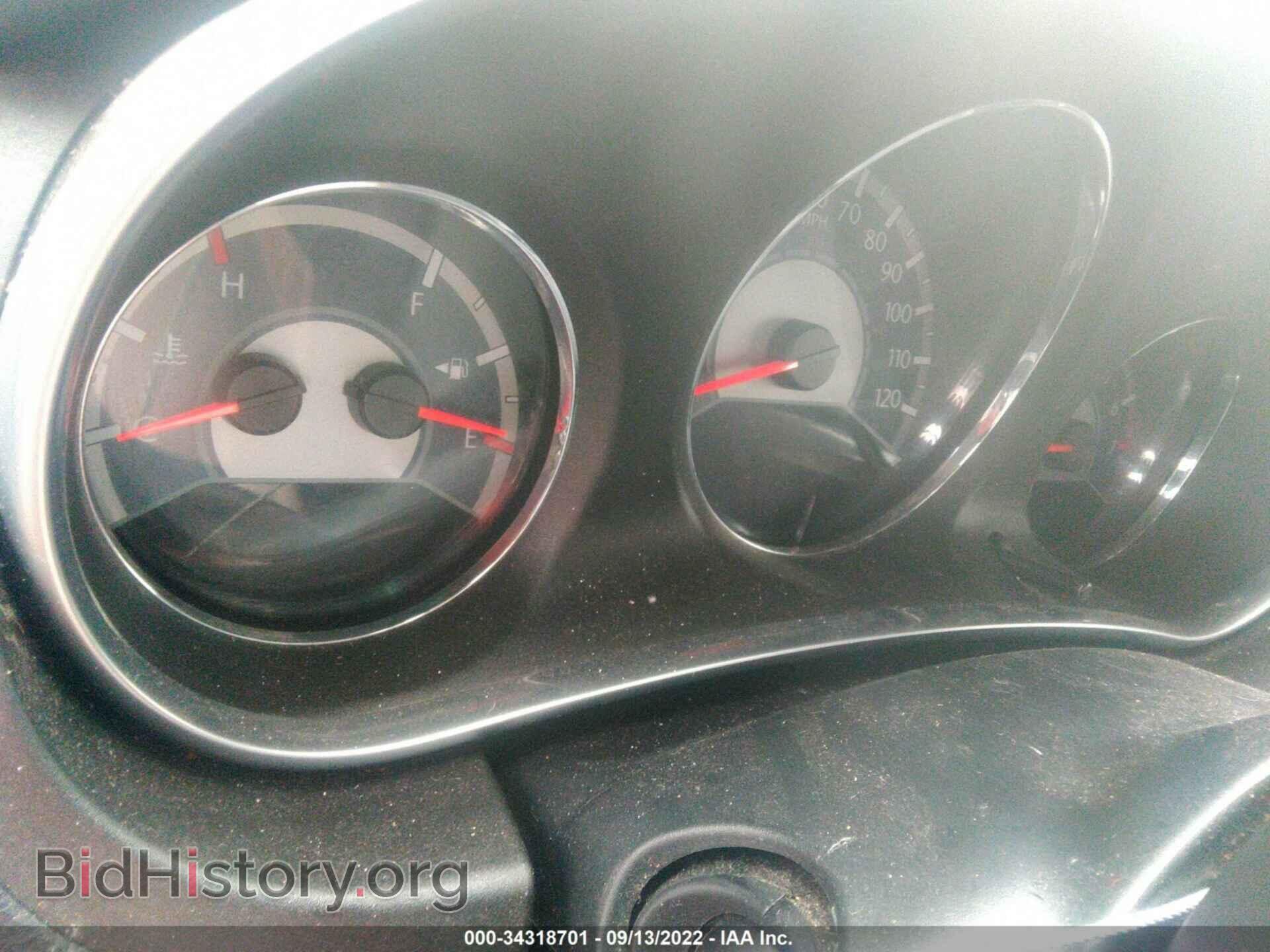 2012 CHRYSLER 200 - VIN: 1C3CCBBB9CN210588 - Фото 7