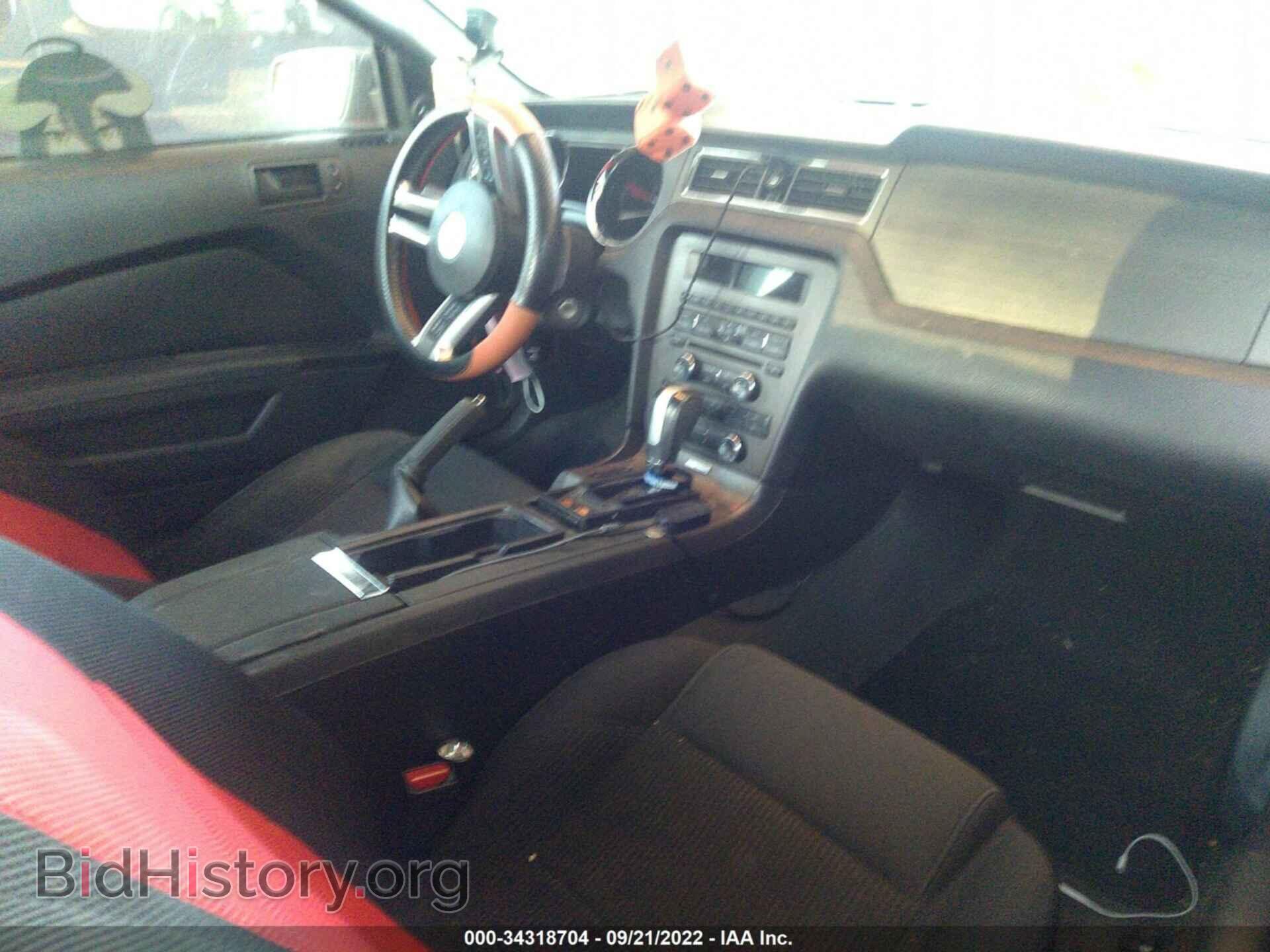 2014 FORD MUSTANG - VIN: 1ZVBP8AM0E5320141 - Фото 5