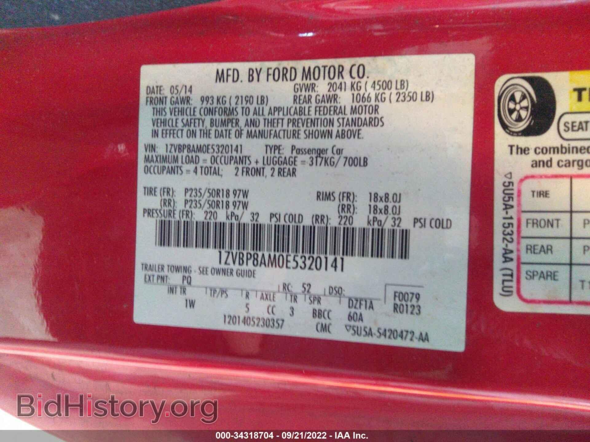2014 FORD MUSTANG - VIN: 1ZVBP8AM0E5320141 - Фото 9