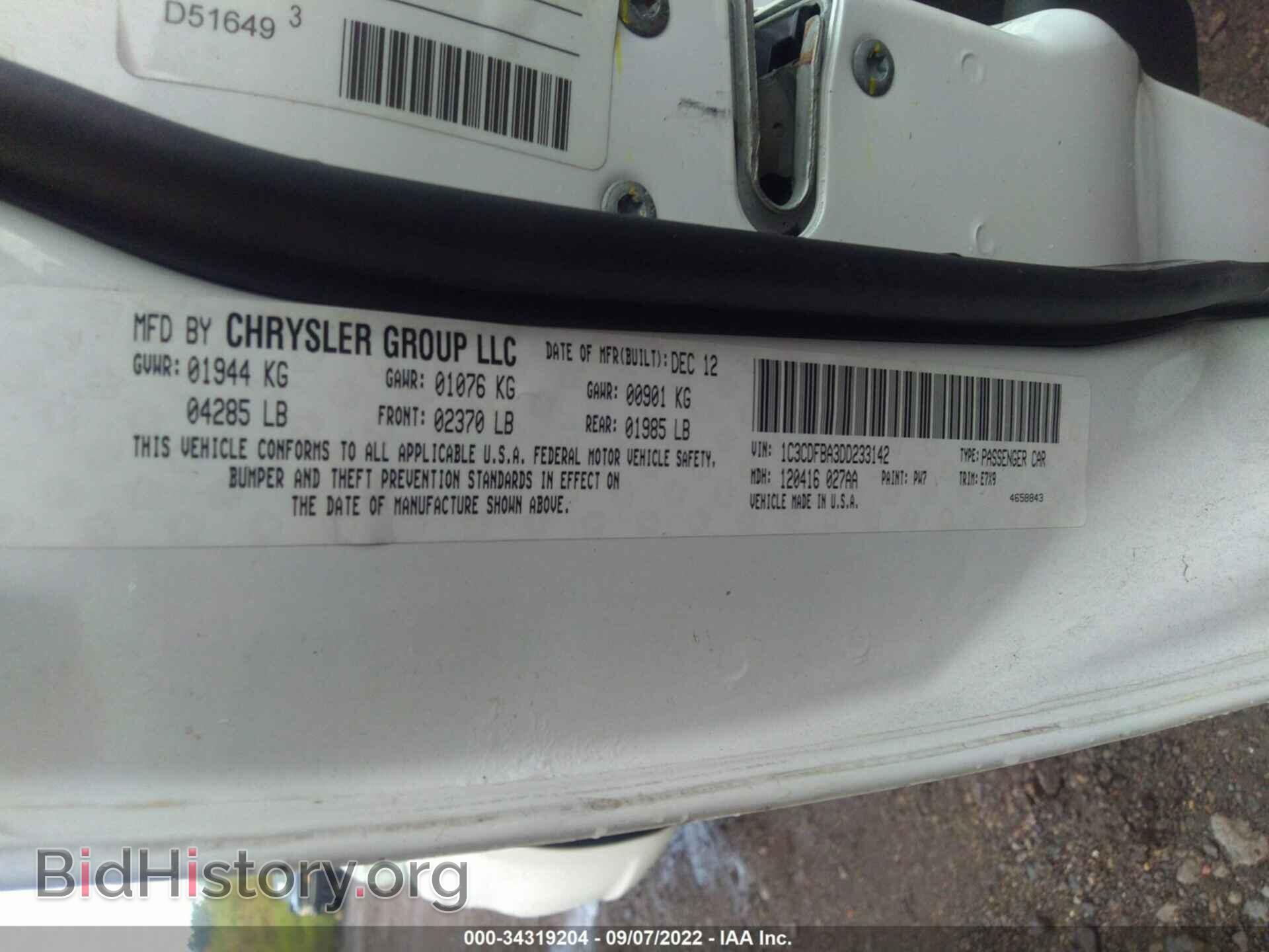 2013 DODGE DART - VIN: 1C3CDFBA3DD233142 - Photo 9