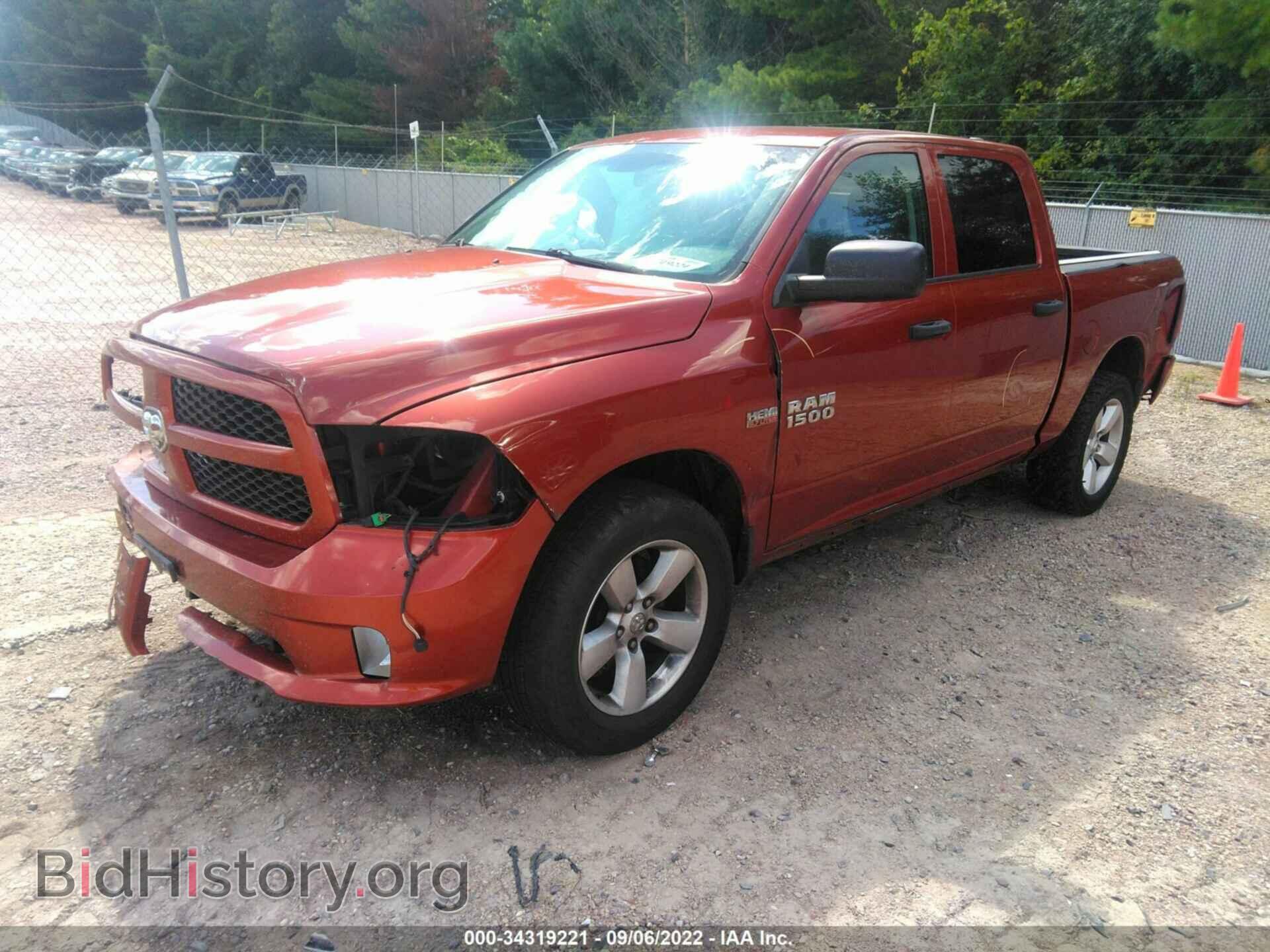 2013 RAM 1500 - VIN: 1C6RR7KT8DS626555 - Photo 2