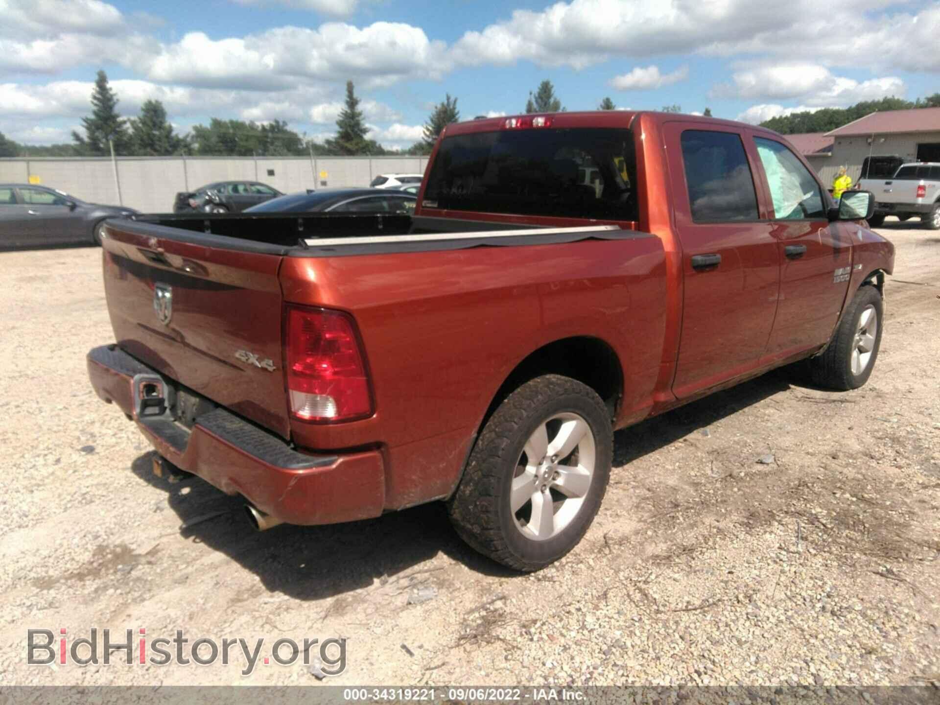 2013 RAM 1500 - VIN: 1C6RR7KT8DS626555 - Photo 4