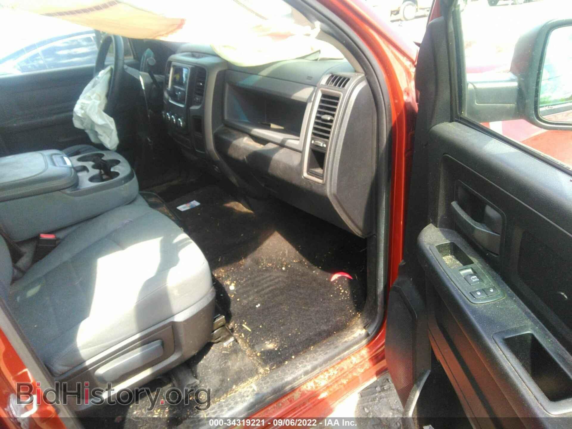 2013 RAM 1500 - VIN: 1C6RR7KT8DS626555 - Photo 5