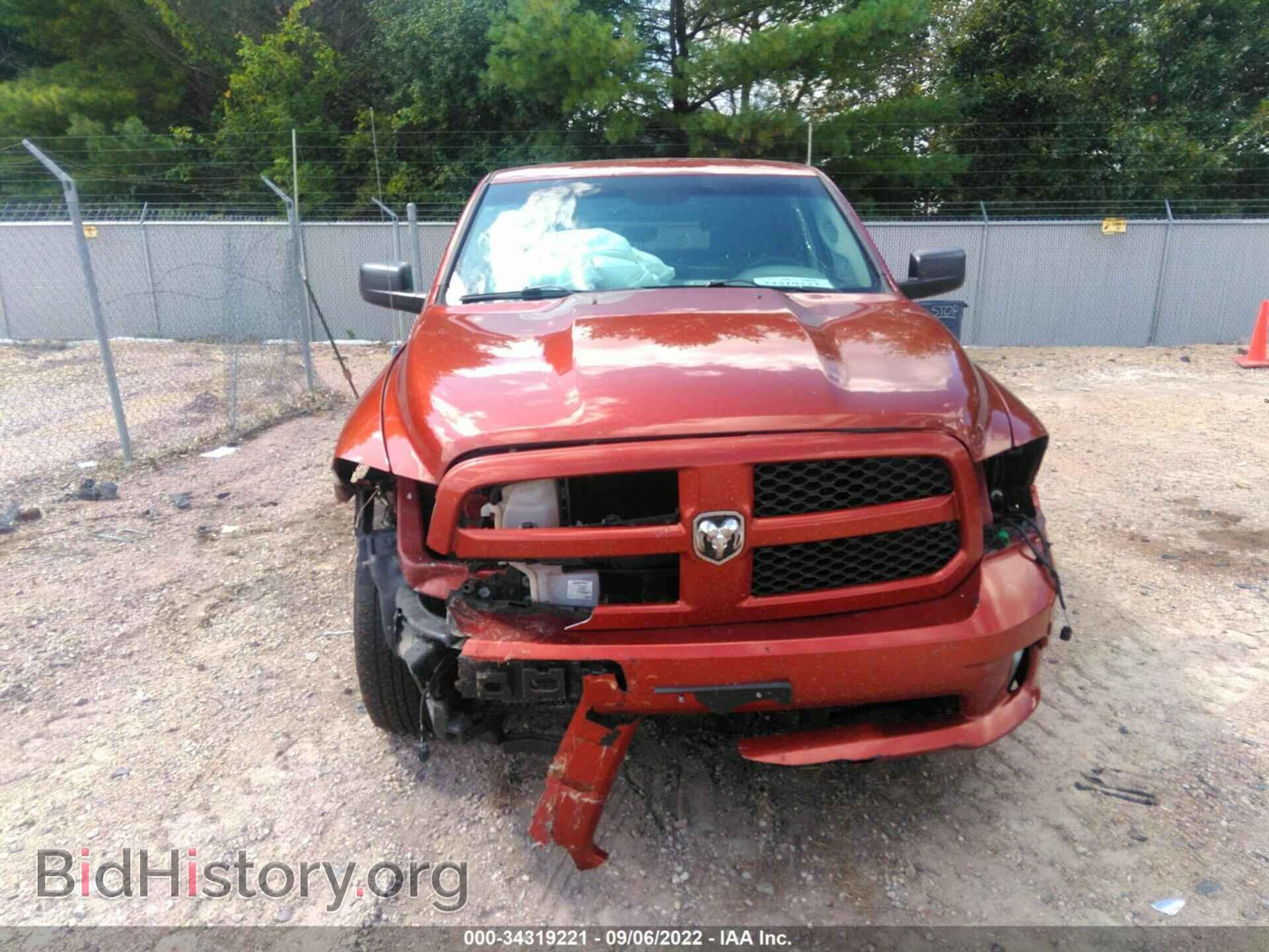 2013 RAM 1500 - VIN: 1C6RR7KT8DS626555 - Photo 6