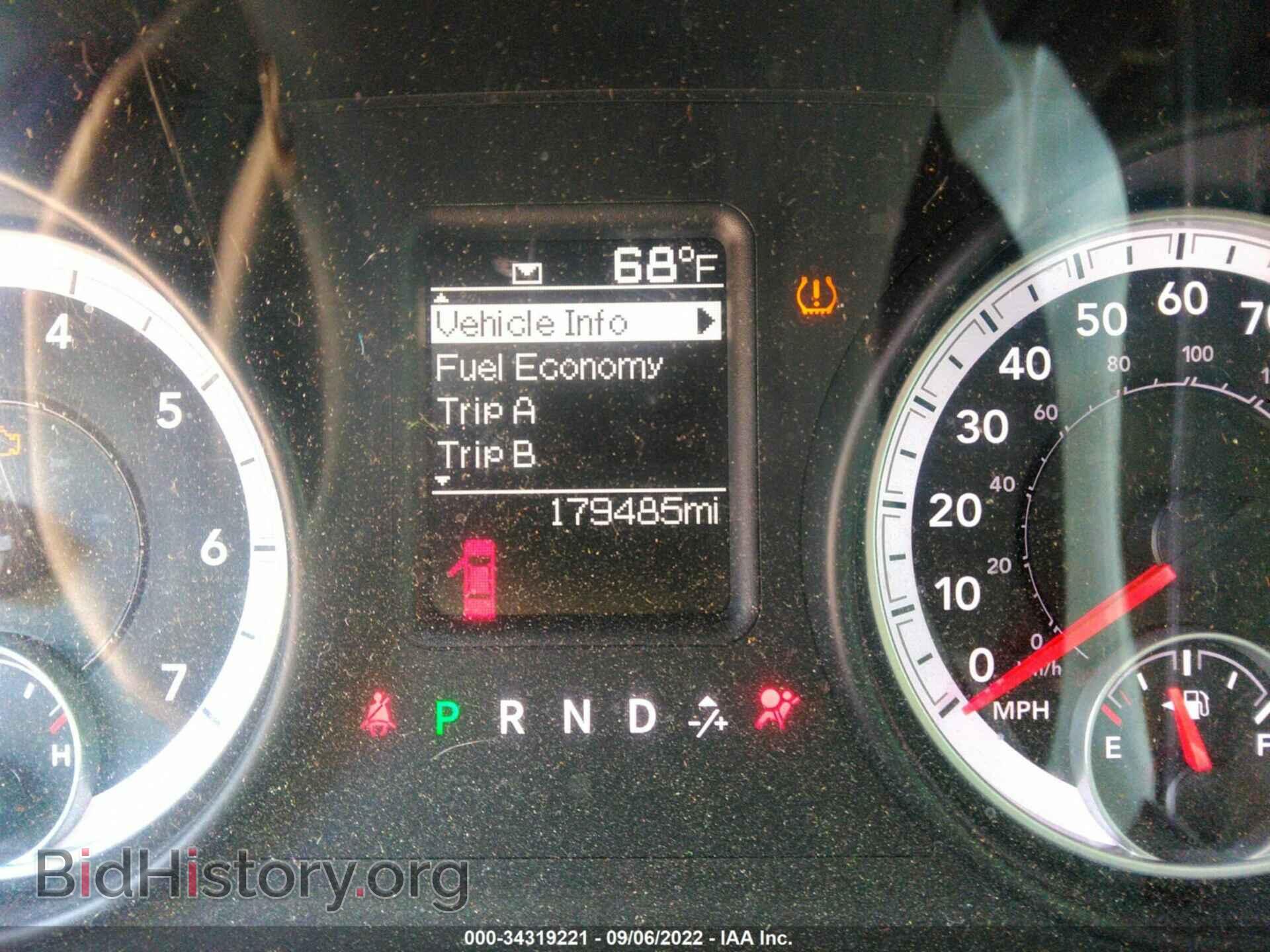 2013 RAM 1500 - VIN: 1C6RR7KT8DS626555 - Photo 7