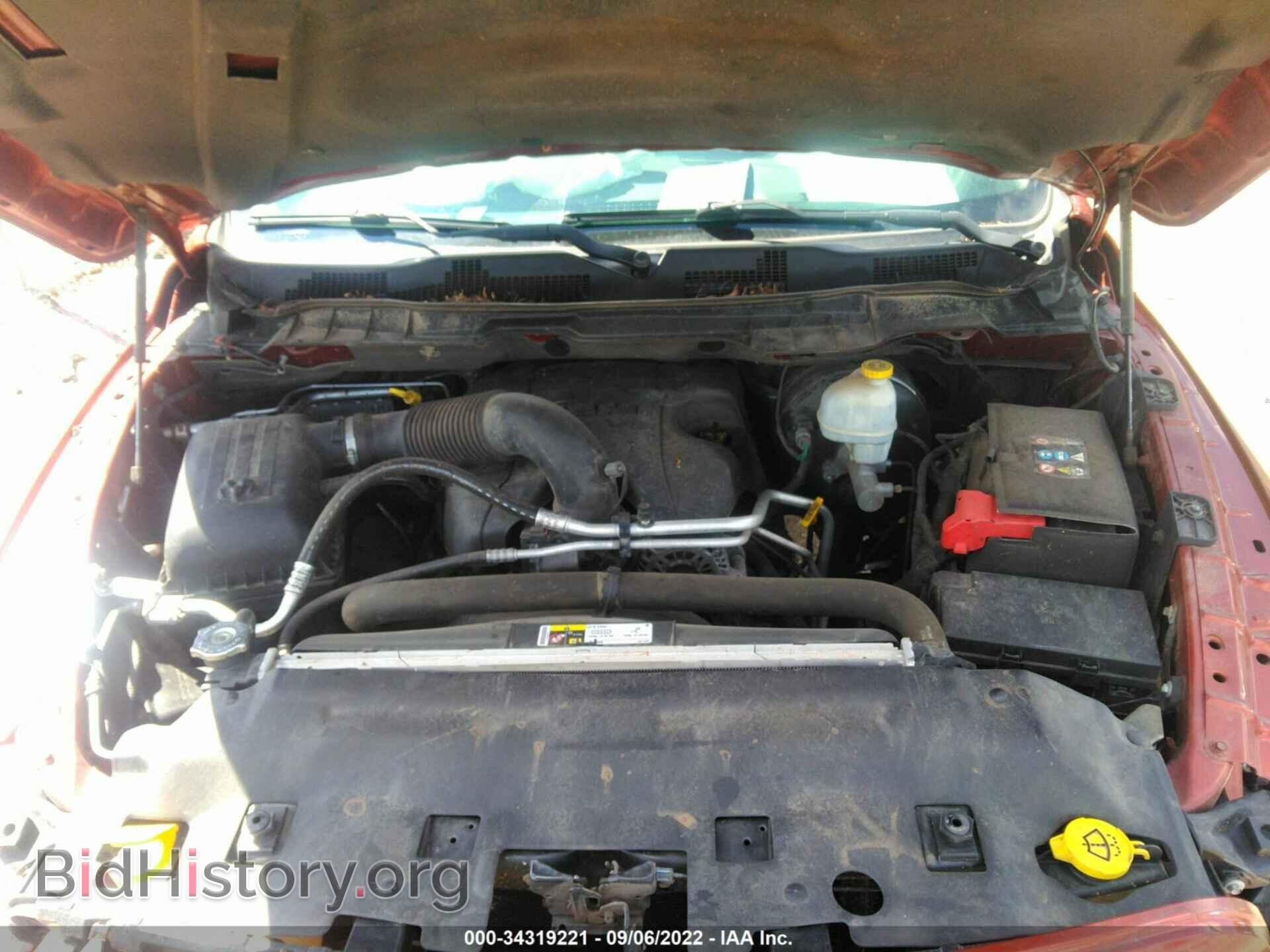 2013 RAM 1500 - VIN: 1C6RR7KT8DS626555 - Photo 10