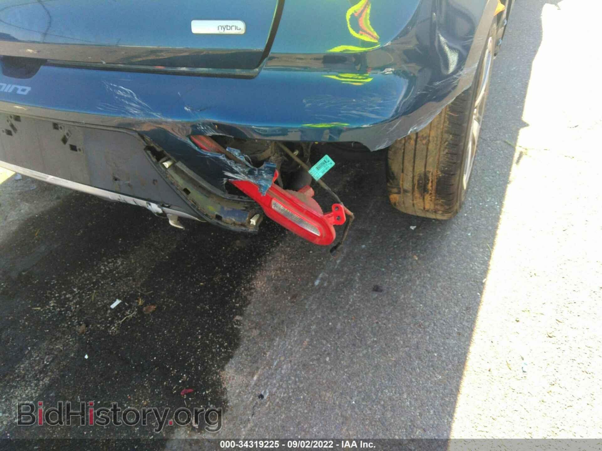 2017 KIA NIRO - VIN: KNDCB3LC4H5096485 - Фото 6