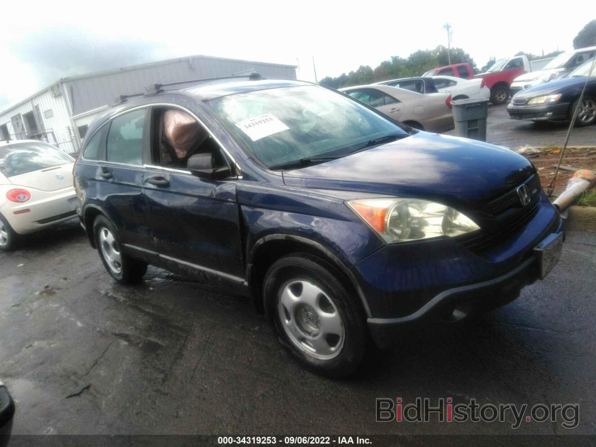 Photo 5J6RE38318L007441 - HONDA CR-V 2008